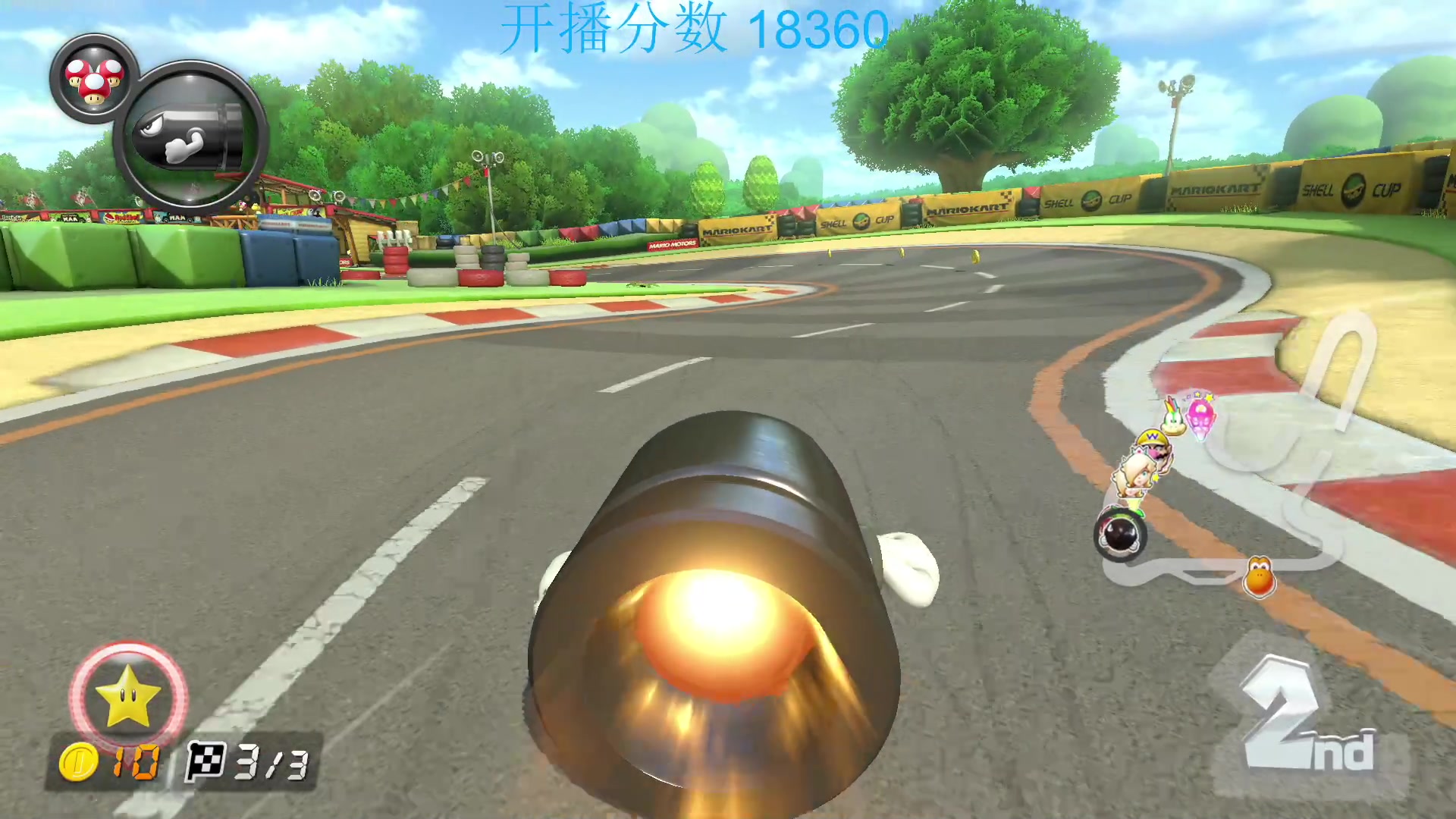 【2023-05-30 20点场】主播索老师：今年粽子节 狂旋豆沙的！