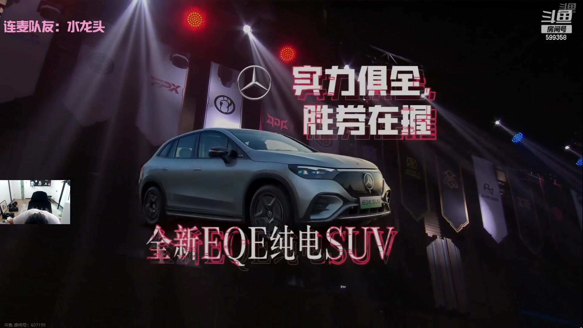 【2023-06-01 18点场】胸肌很大的良小伞：LPL二路！钻粉狂欢卡巨龙族集合！