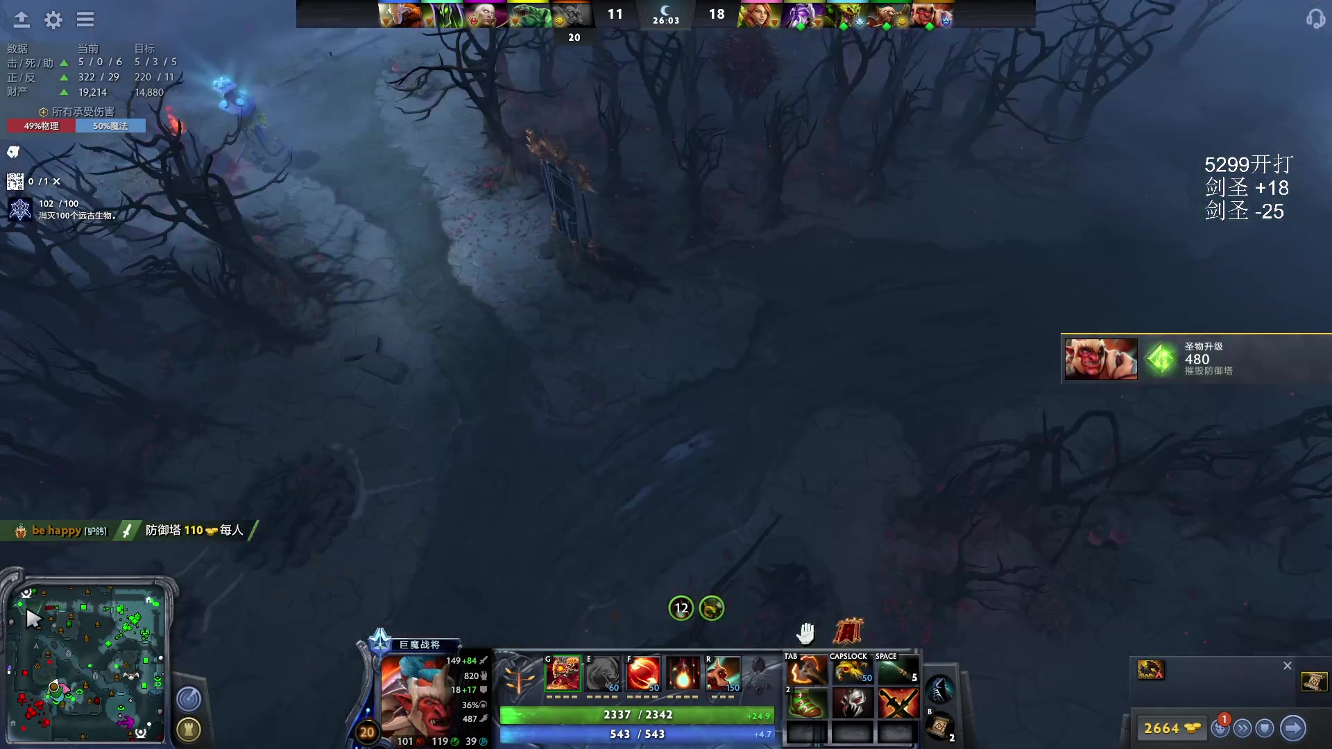 【2023-06-01 17点场】驴鸽LvGe：儿童节快乐！扩展包上线啦！