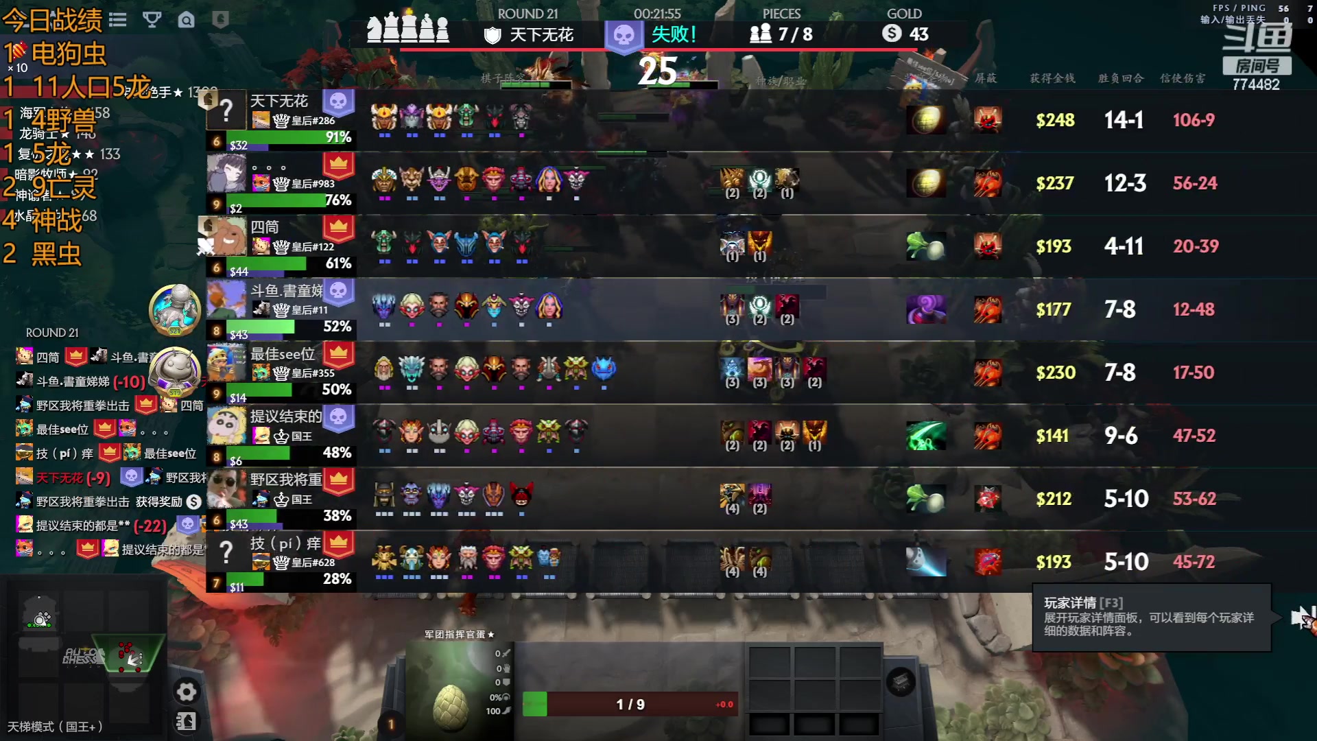 【2023-05-30 17点场】書童SSS：愿你平安 愿你快乐