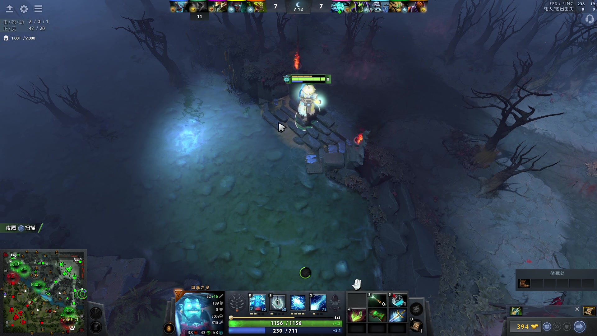 【2023-05-31 22点场】张益达W：zyd：东南亚学习dota2技术