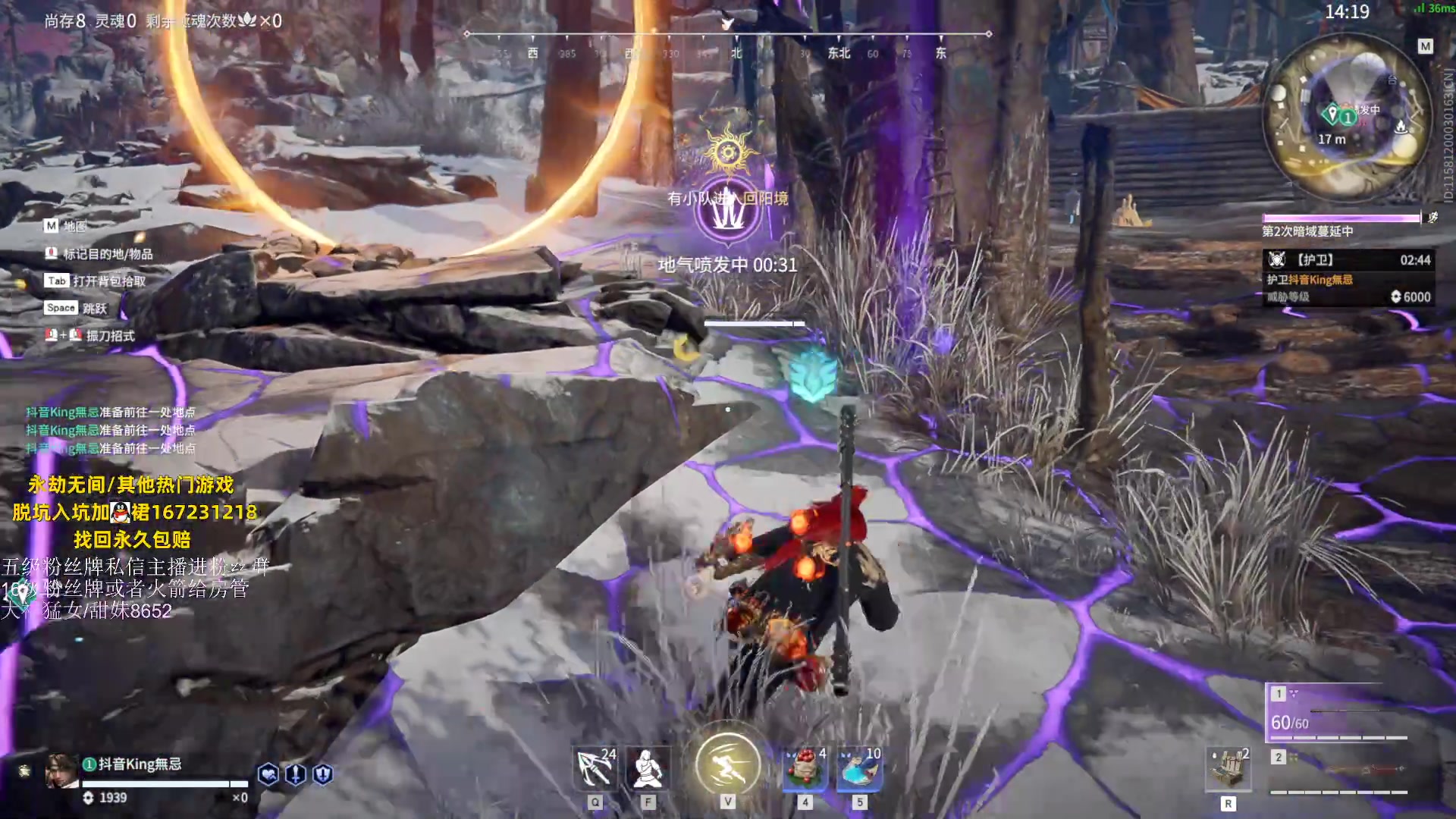 【2023-05-31 23点场】刀一挥趴一堆：(刀一挥)钻粉打号