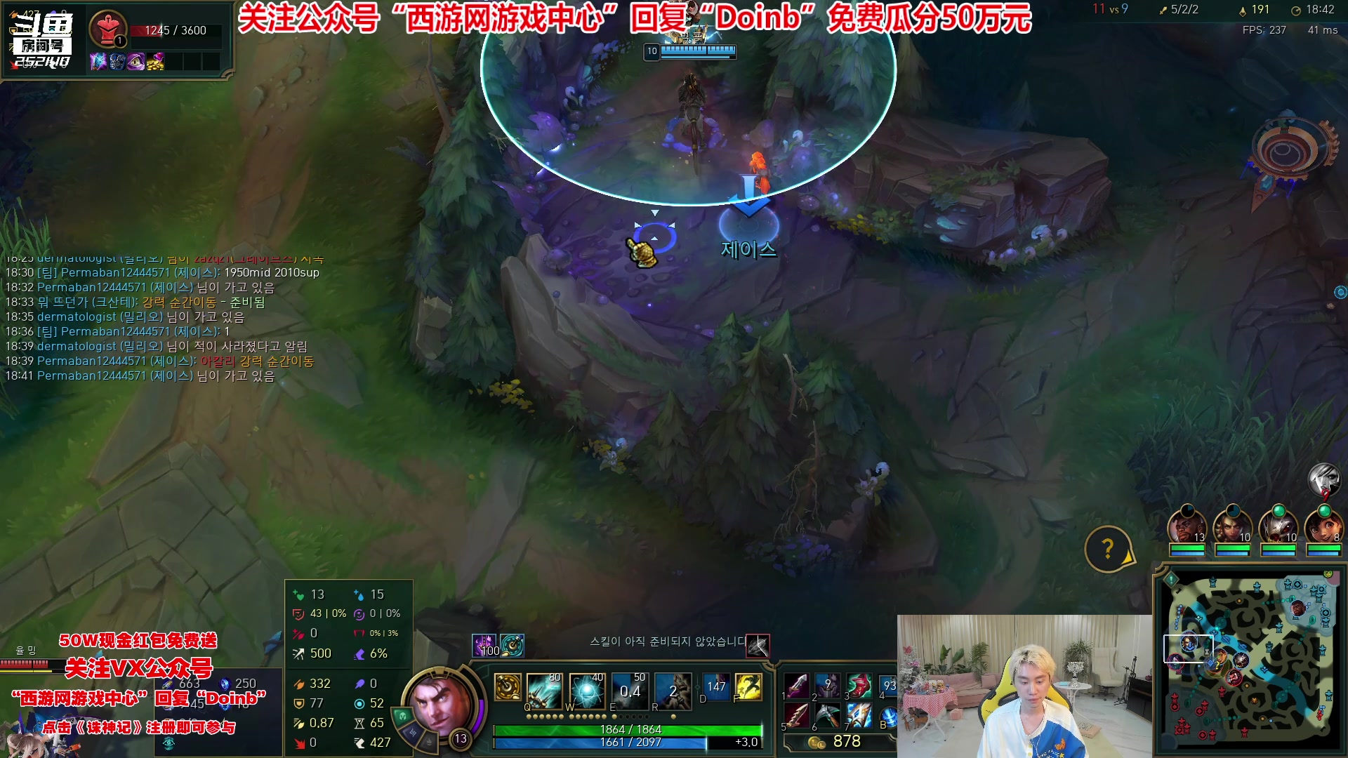 【2023-06-01 02点场】金咕咕金咕咕doinb：今天4点50直播 和zoom一起解说