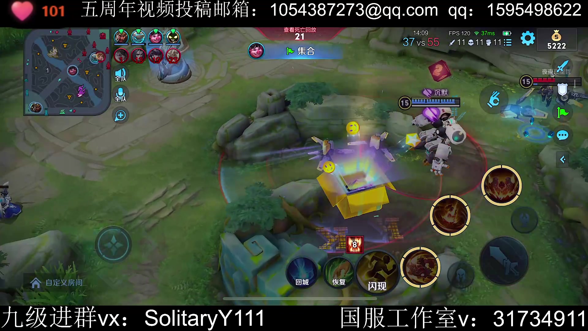 【2023-06-01 20点场】不如叫我慢慢：2400分巅峰赛前十我来了！