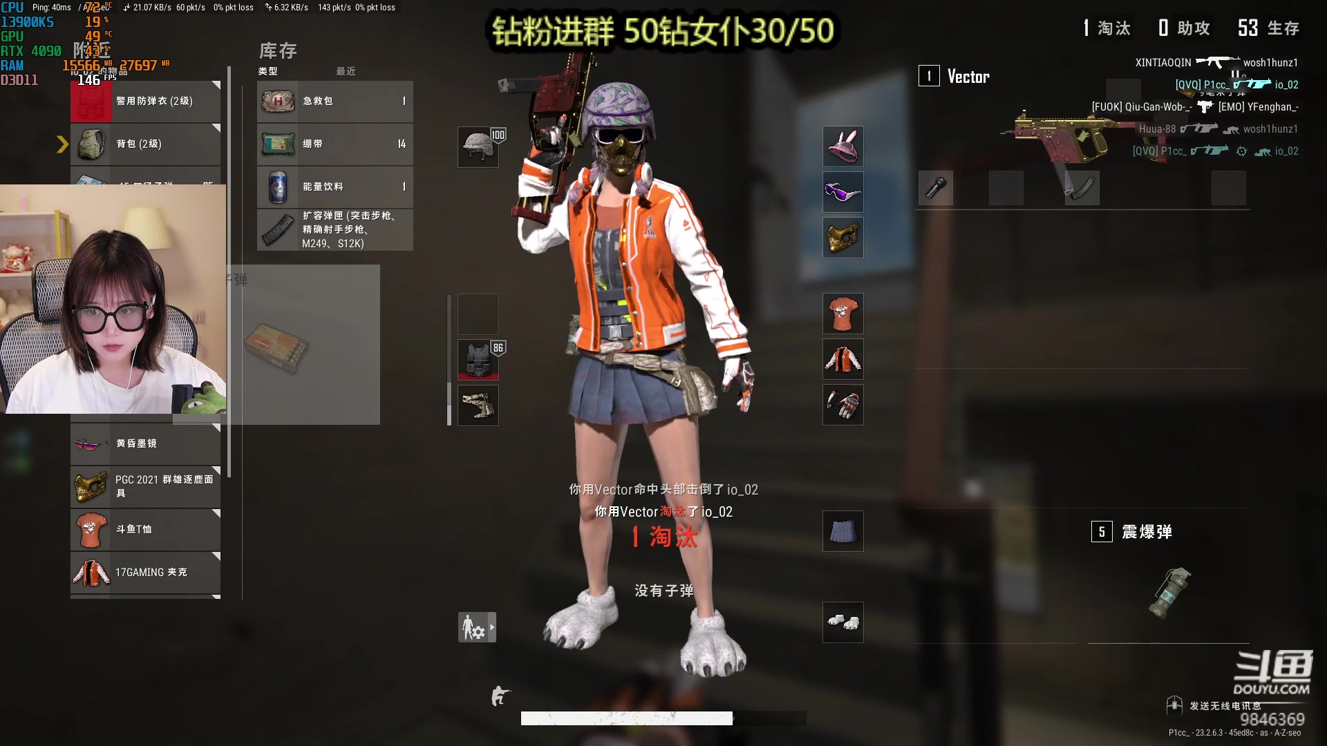 【2023-05-31 23点场】板板OwO：【呆猪】两周年咯