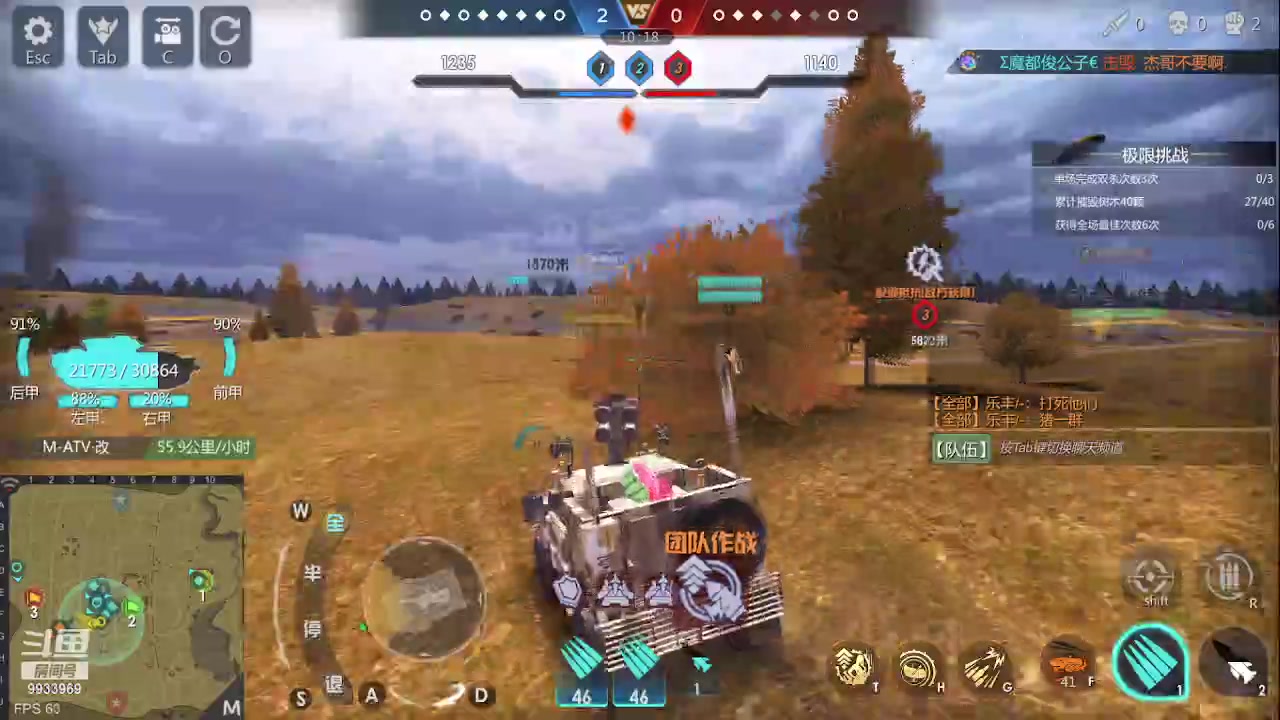 【2023-06-01 12点场】神怒布雷多：神怒布雷多的直播间