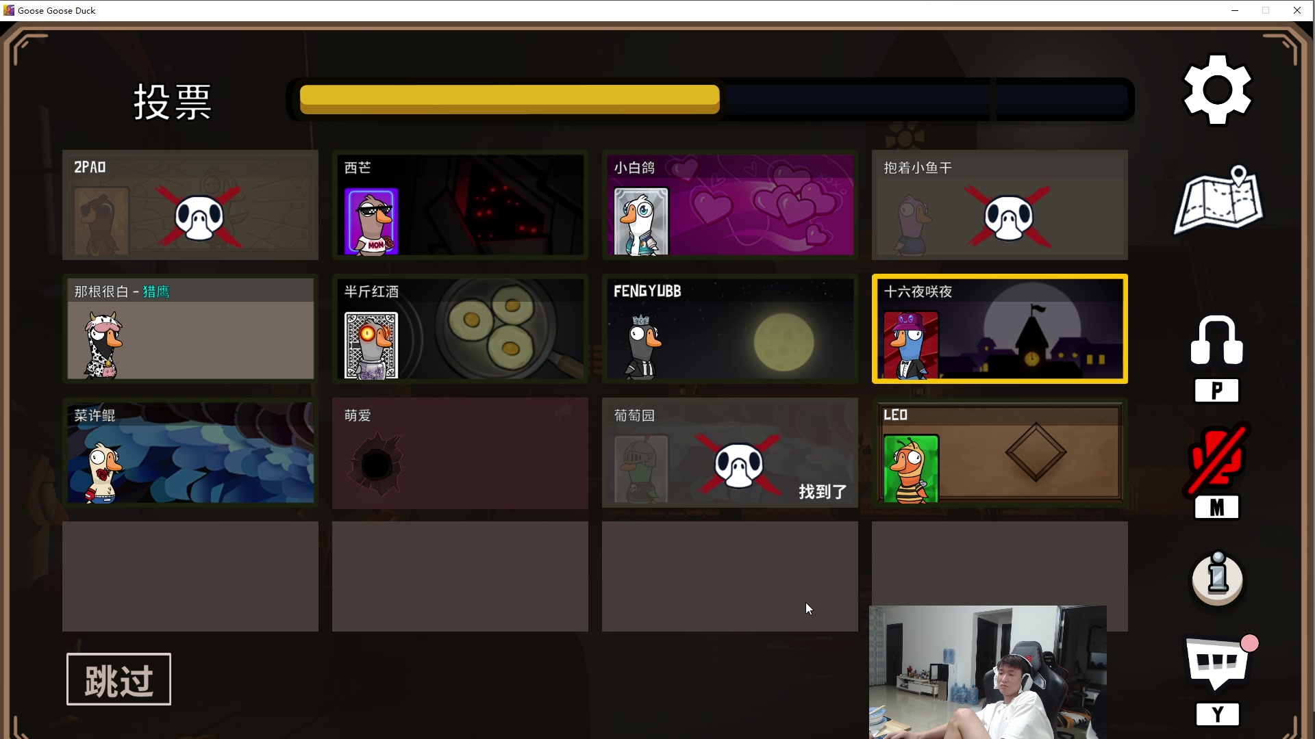 【2023-06-01 19点场】余小C真的很强：余小C：周四各位早上好！