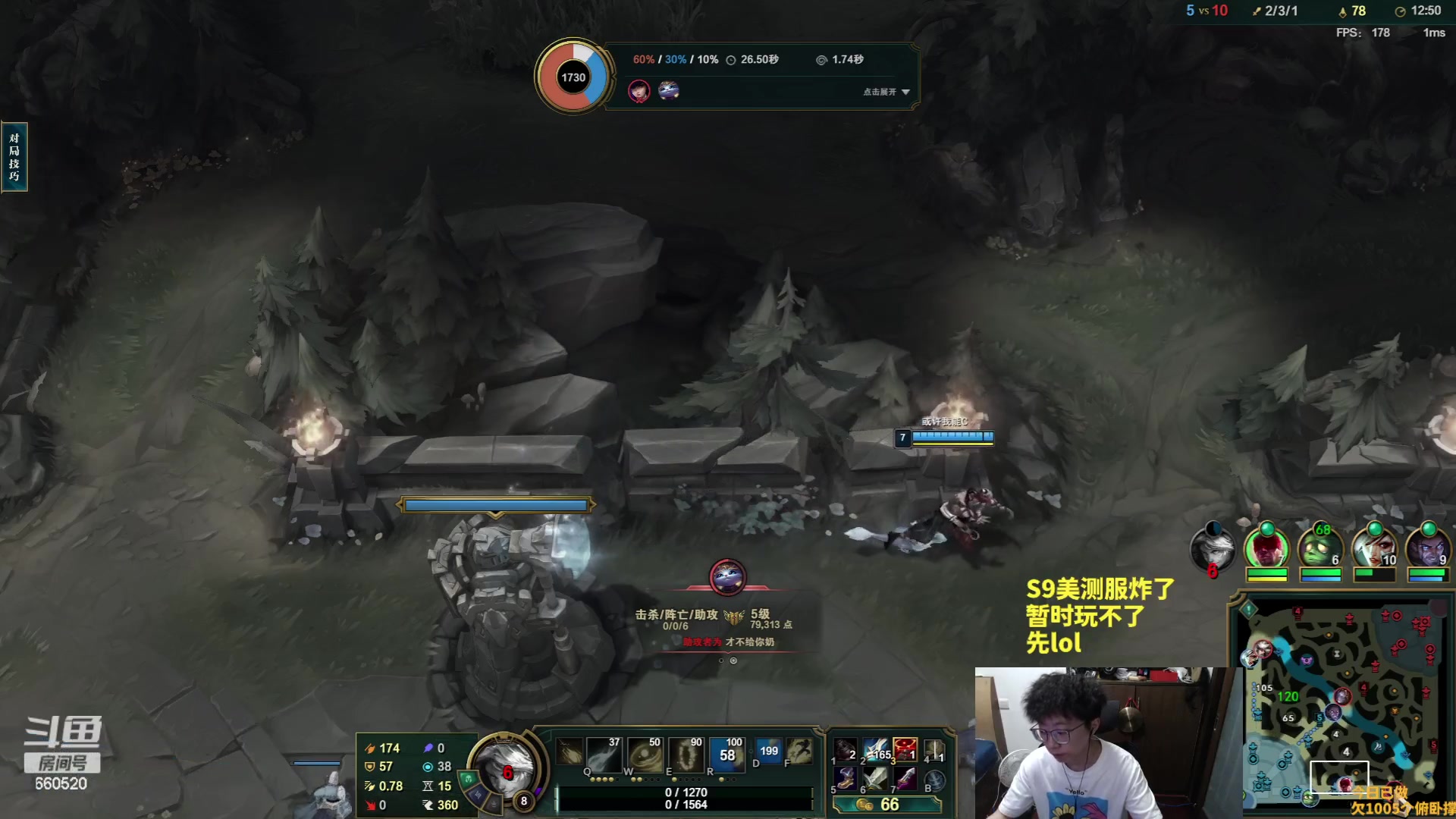 【2023-06-01 18点场】不太嘻哈的Ccj：S9全新赛季！皮尔特沃夫！！！