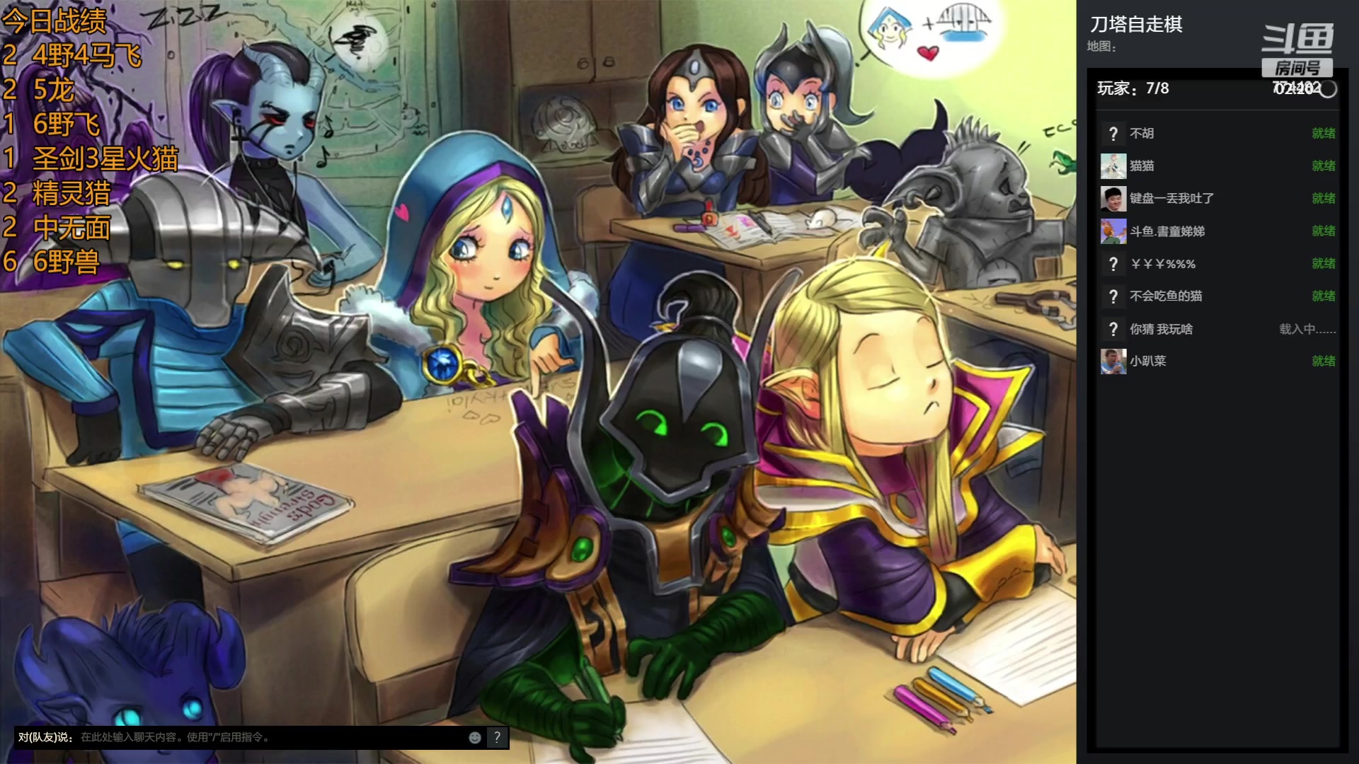 【2023-05-31 10点场】書童SSS：愿你平安 愿你快乐