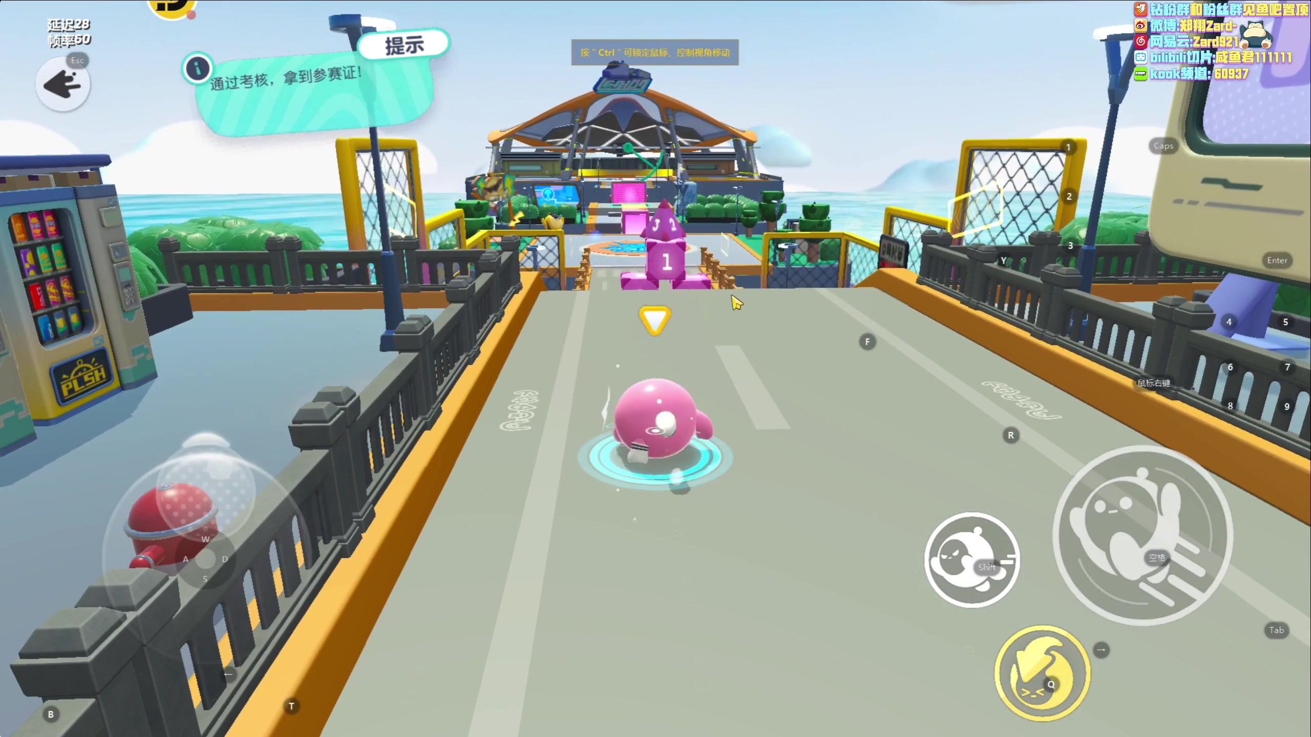 【2023-05-31 21点场】zard1991：zard1991 月底chill下等D4