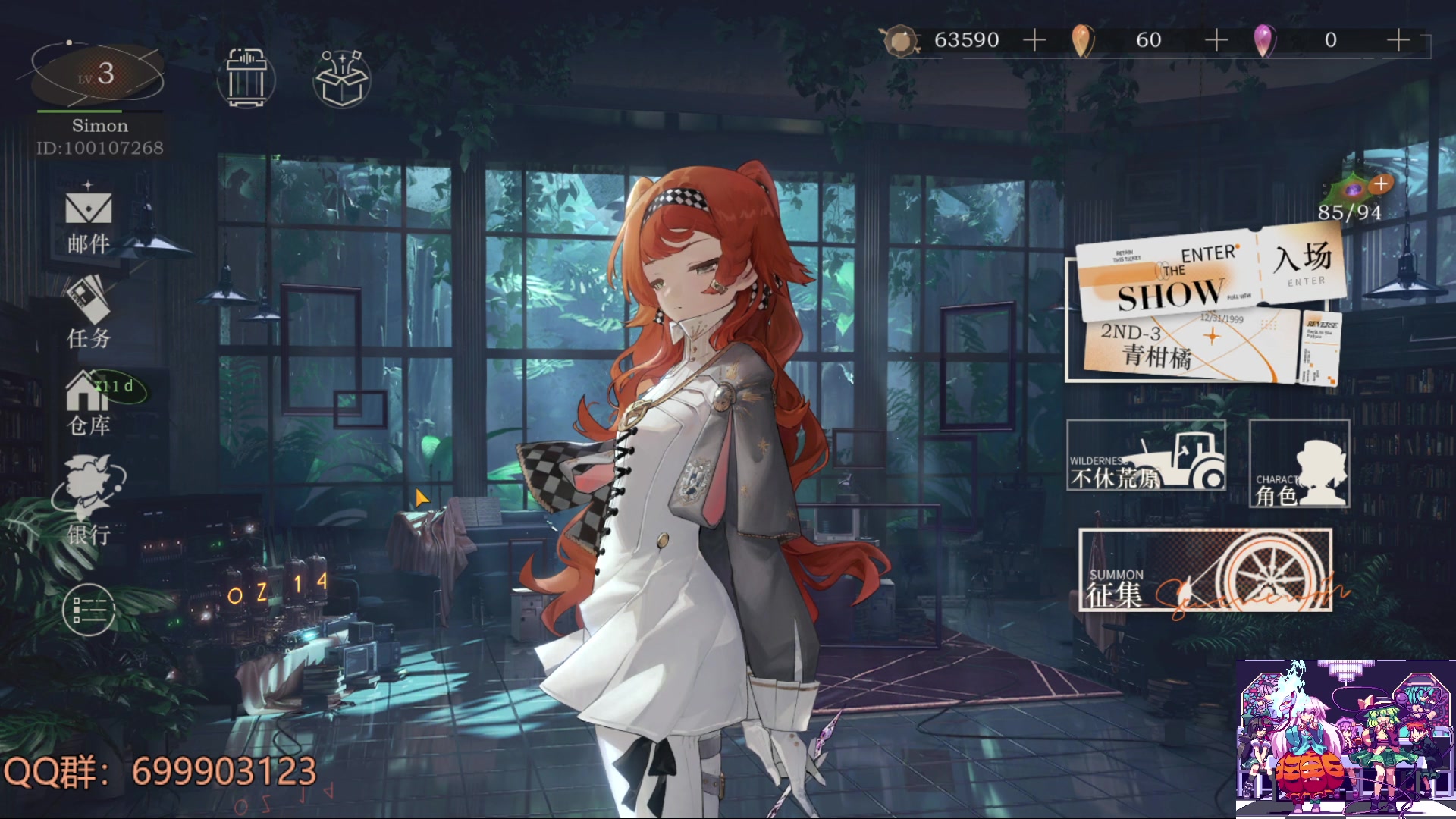 【2023-05-31 11点场】AllenCode：游戏日常+重返未来1999公测