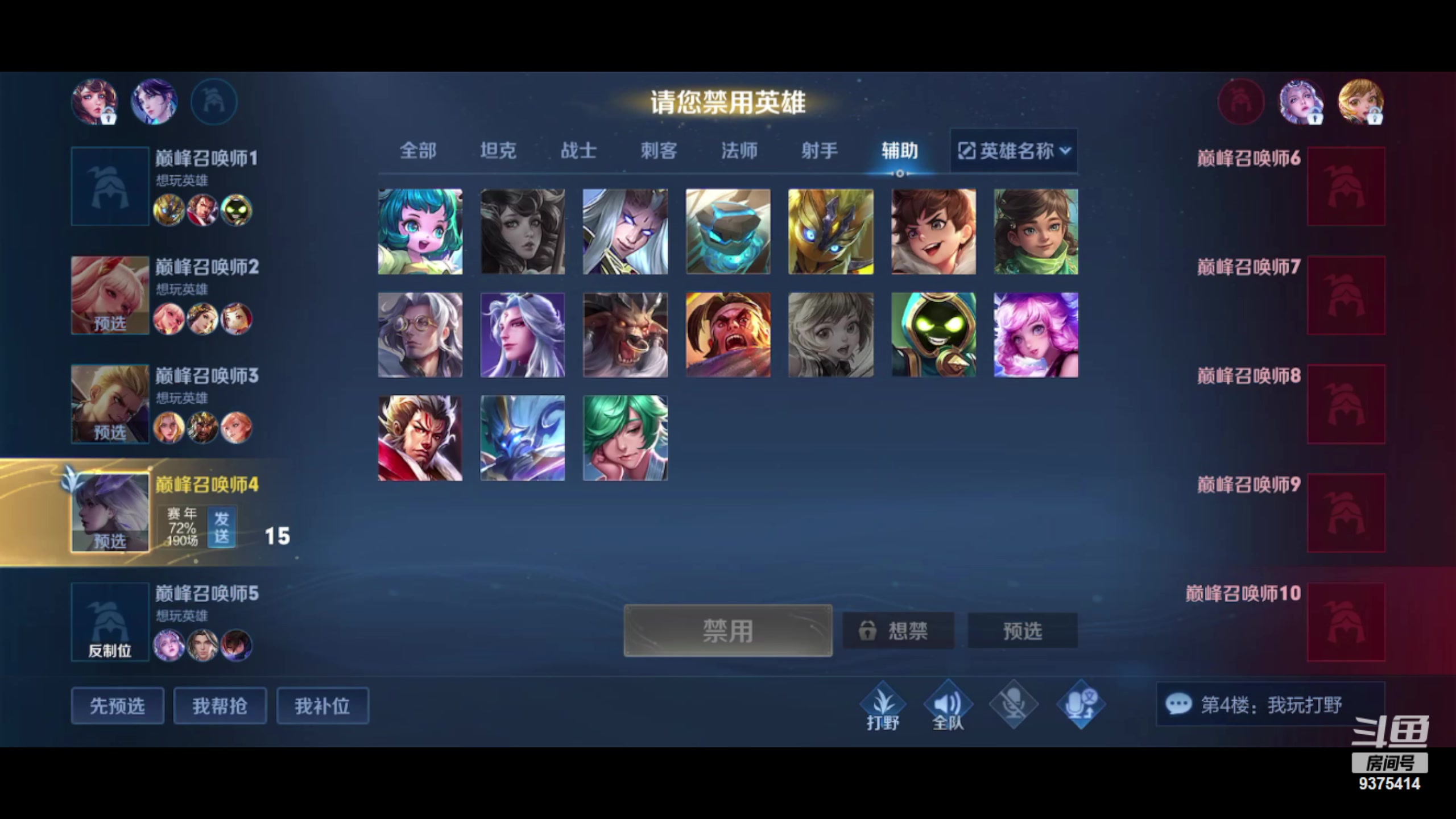 【2023-05-31 23点场】昧昧不是妹妹：怎么怎么怎么怎么了