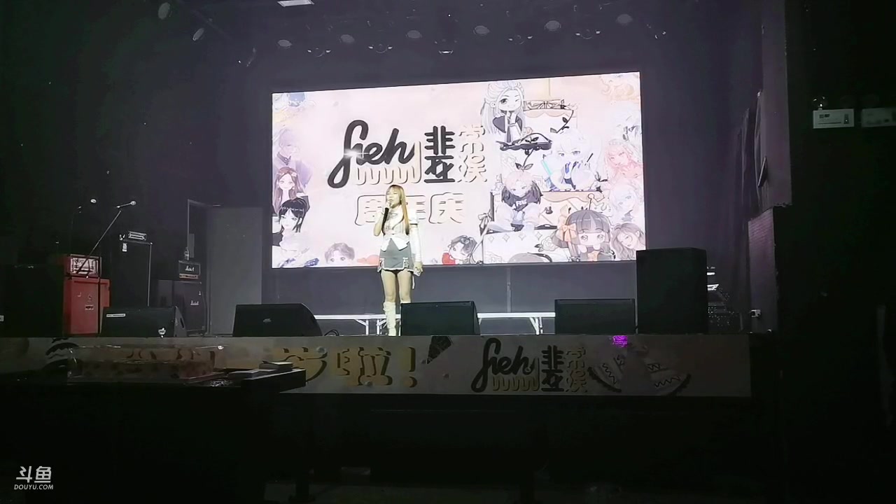 【2023-05-31 21点场】Tony托公子：今天就一个字！！！嗨！！！！！