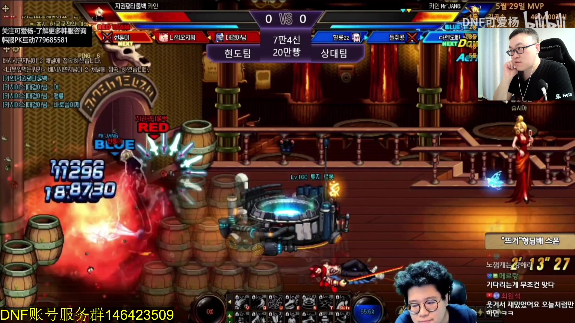 【2023-06-01 21点场】武神59：看一下全国格斗大赛海选！！！