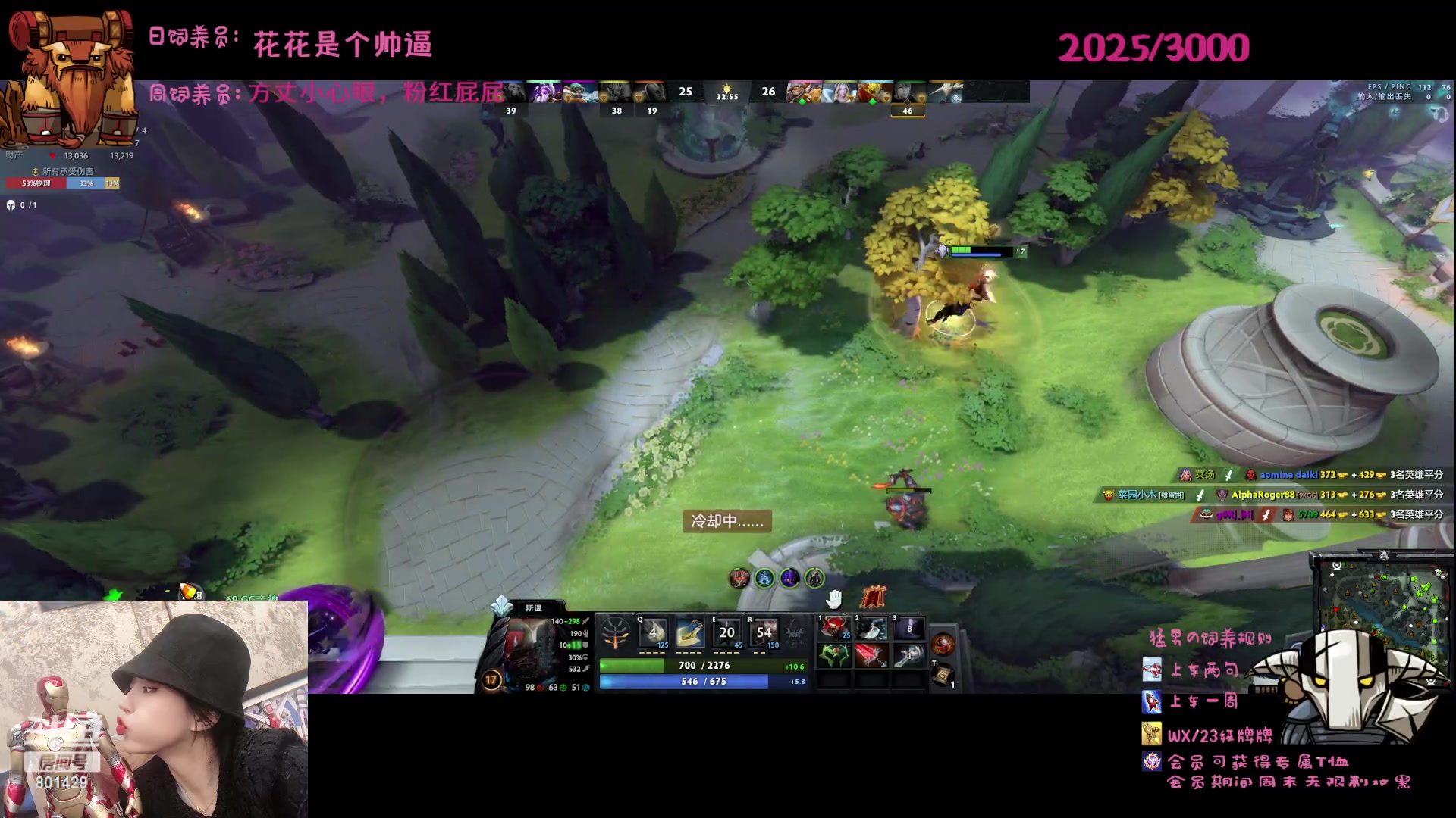 【2023-05-30 23点场】爆破鬼才佟湘玉：只是一只御姐罢了