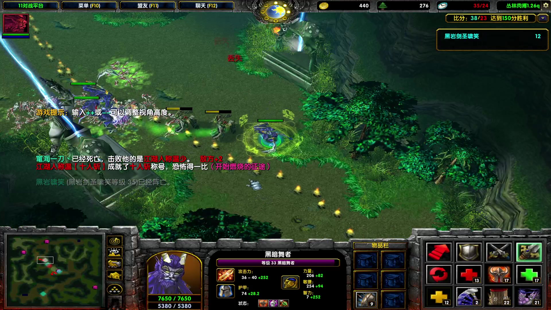 【2023-05-30 15点场】余贰人：新年快乐！ 97828