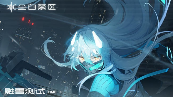 【2023-6-1 14点场】ros阿杰:尘白禁区试玩一下