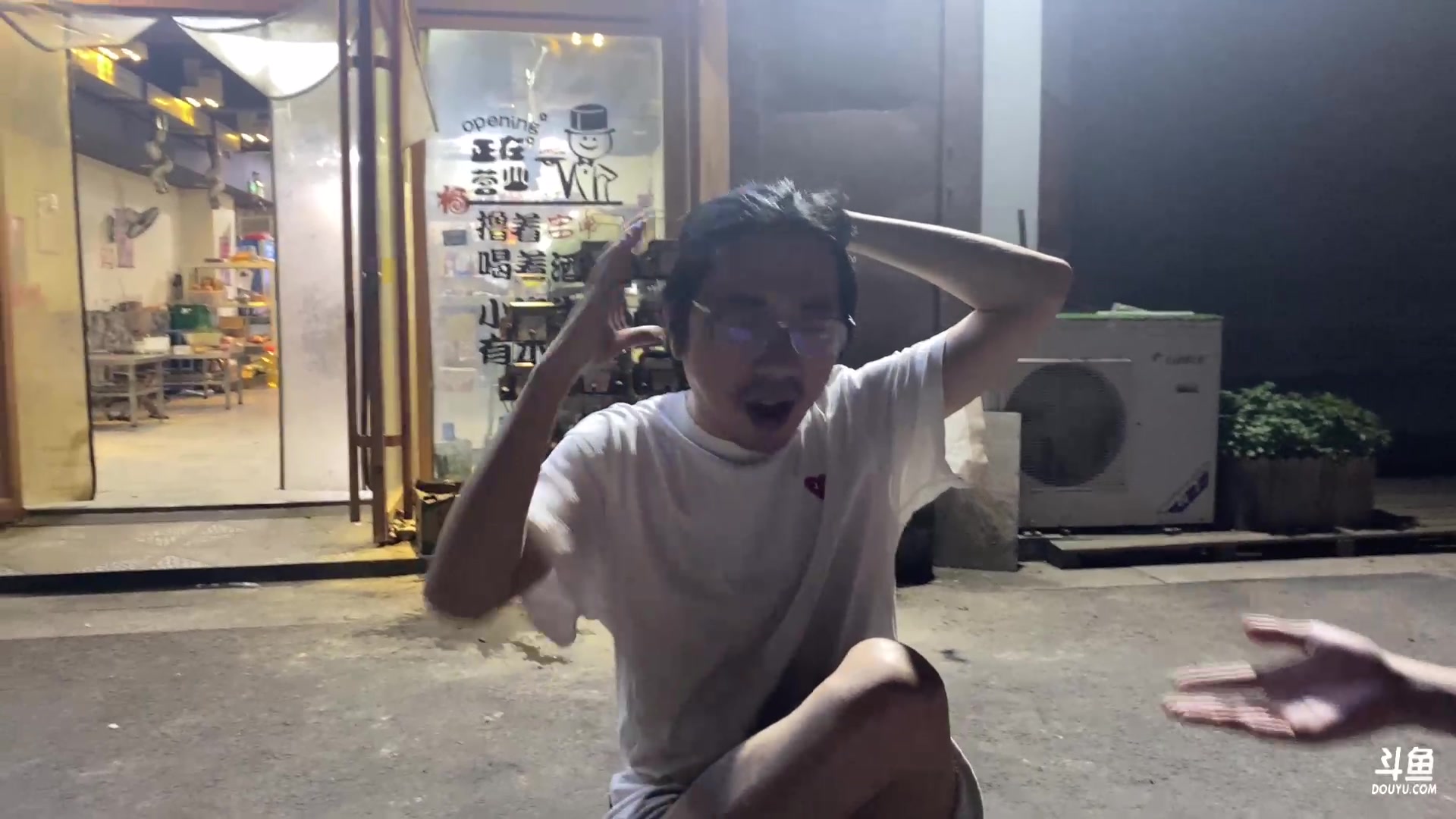 【2023-05-31 23点场】驴酱的冯雨大王：冯雨大王：保持理智，热爱生活！