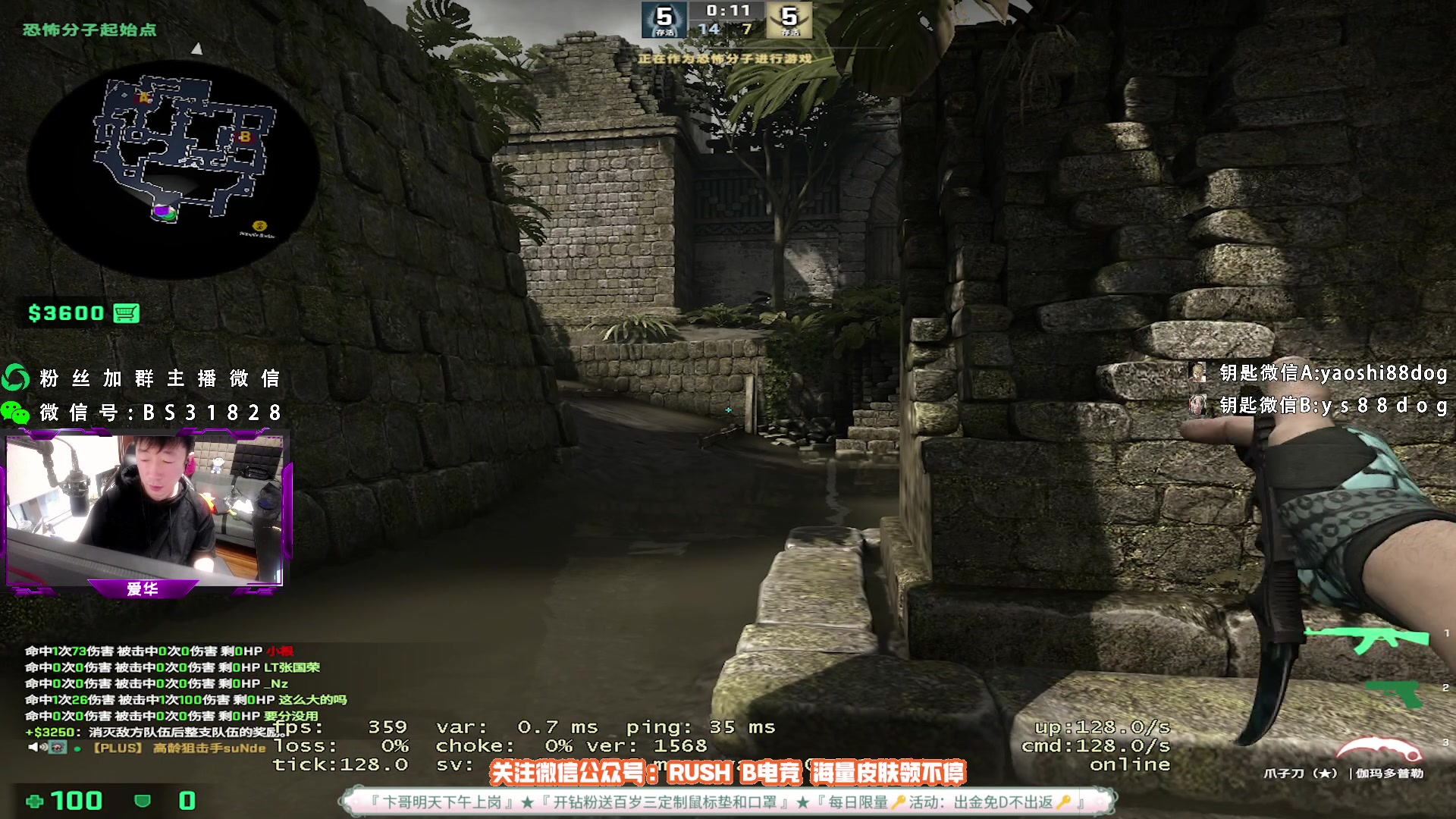 【2023-06-01 17点场】CSGO百岁三：儿童节快乐 老北鼻们别凑热闹了