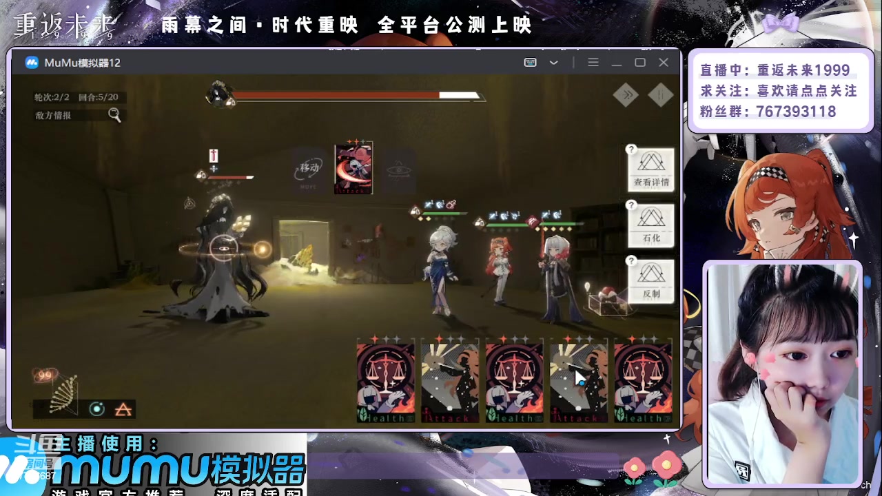 【2023-05-31 22点场】停留在雨中Cium：重返未来1999公测来袭