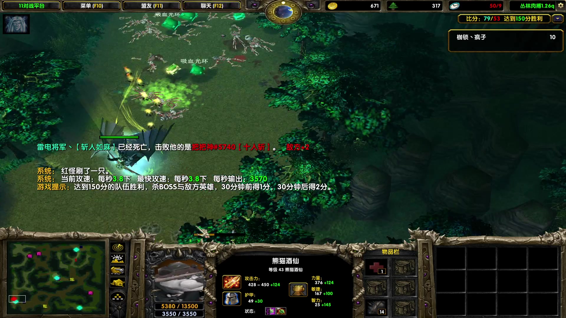 【2023-05-30 19点场】余贰人：新年快乐！ 97828