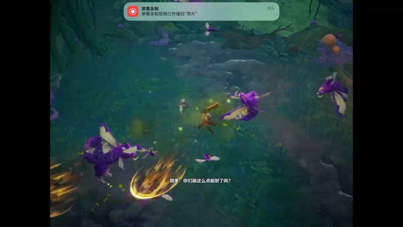 无限雷击还是无限跳跃