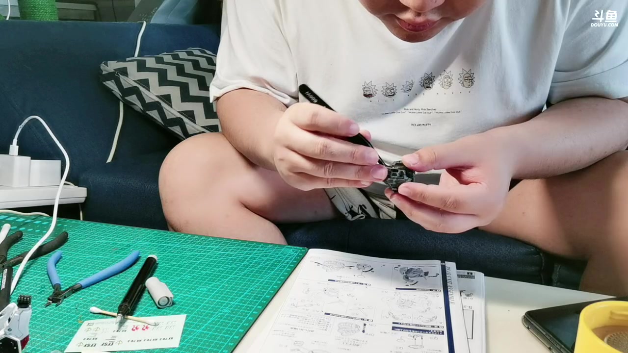 【2023-06-01 16点场】尐表哥：六月的精神焕发