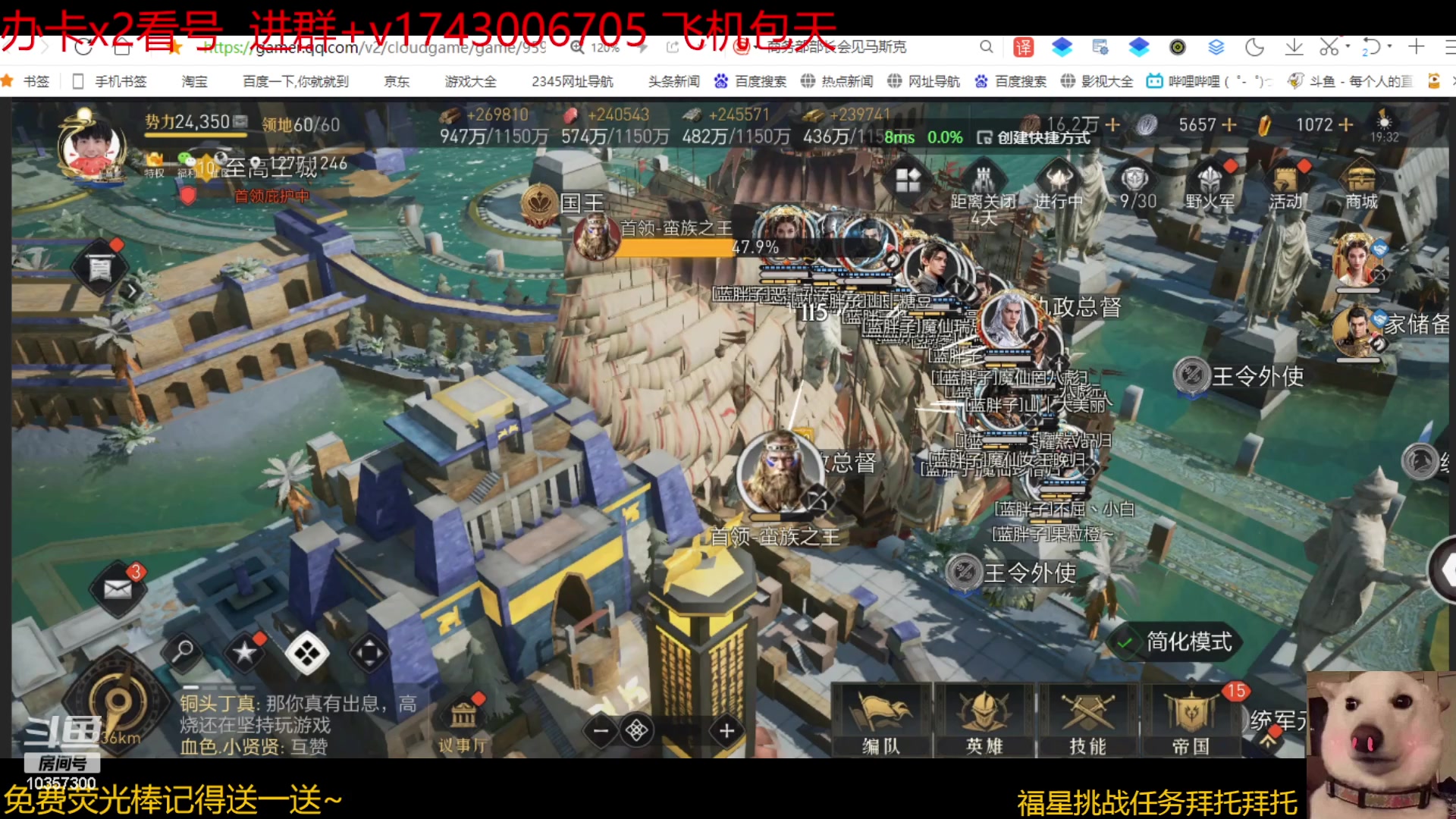 【2023-05-31 18点场】是猫咪吖丶：来咯 翻地  么么哒