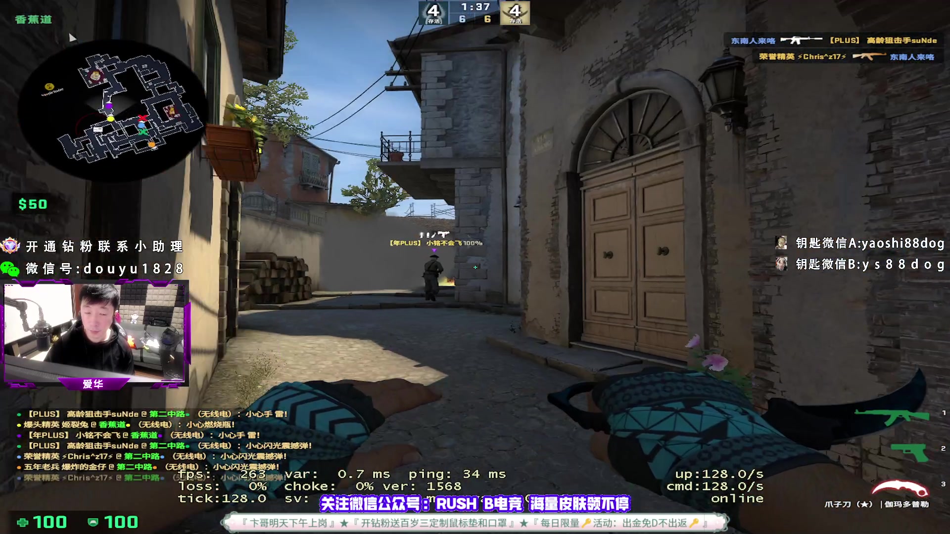 【2023-06-01 19点场】CSGO百岁三：儿童节快乐 老北鼻们别凑热闹了