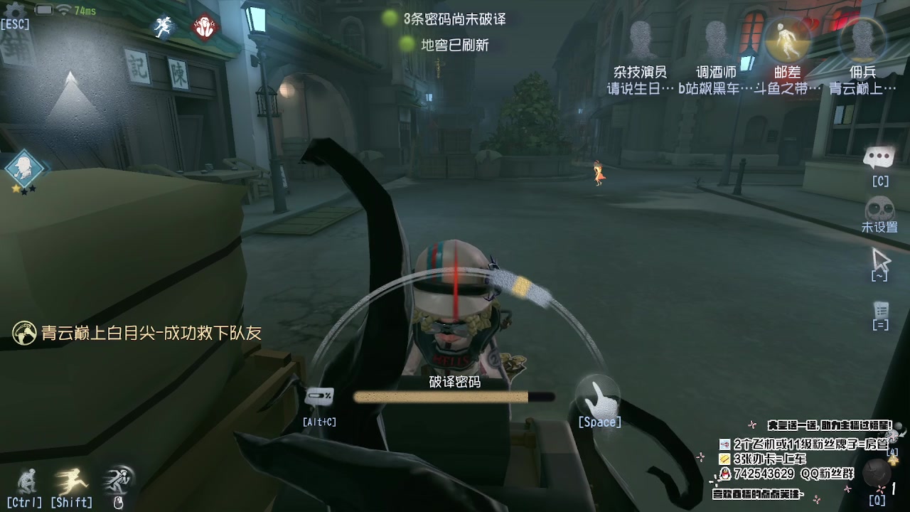 【2023-06-01 12点场】第五人格锅锅：营业中9552600