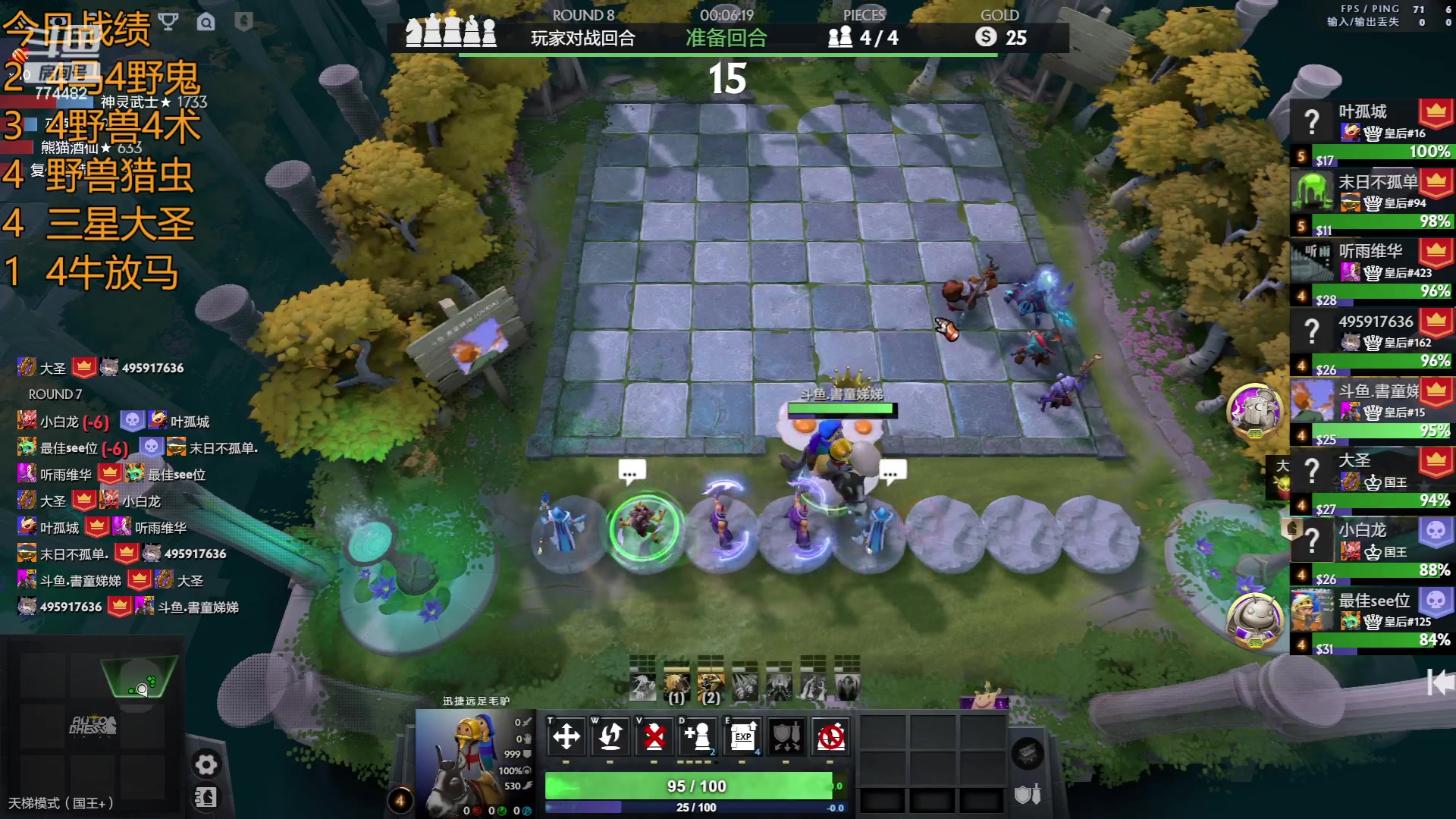 【2023-05-29 01点场】書童SSS：愿你平安 愿你快乐