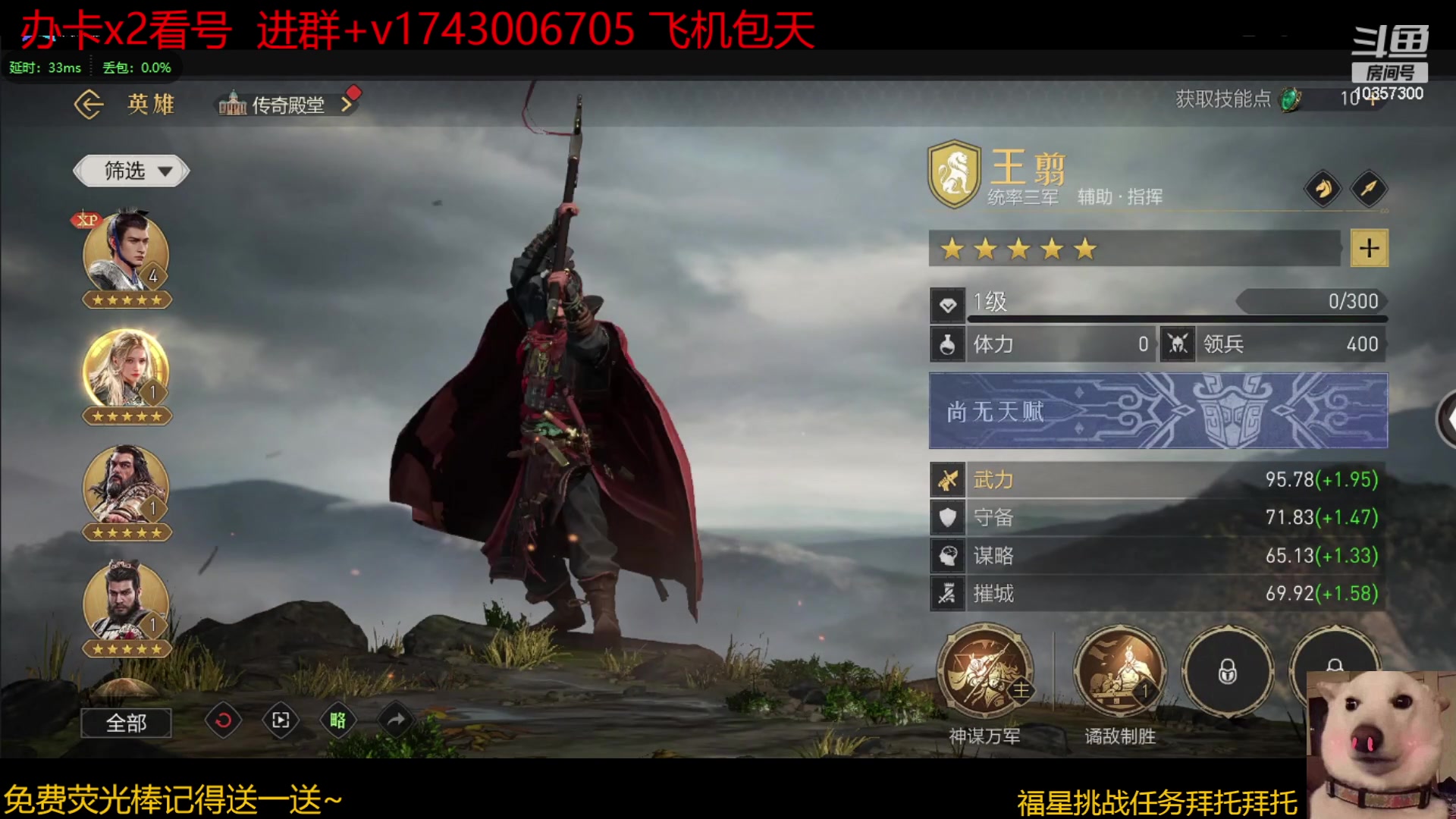 【2023-05-27 09点场】是猫咪吖丶：s7来咯  么么哒