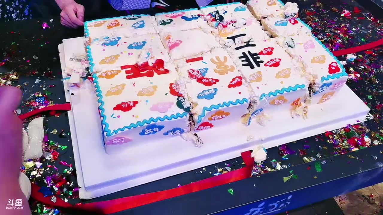 【2023-05-31 23点场】Tony托公子：今天就一个字！！！嗨！！！！！