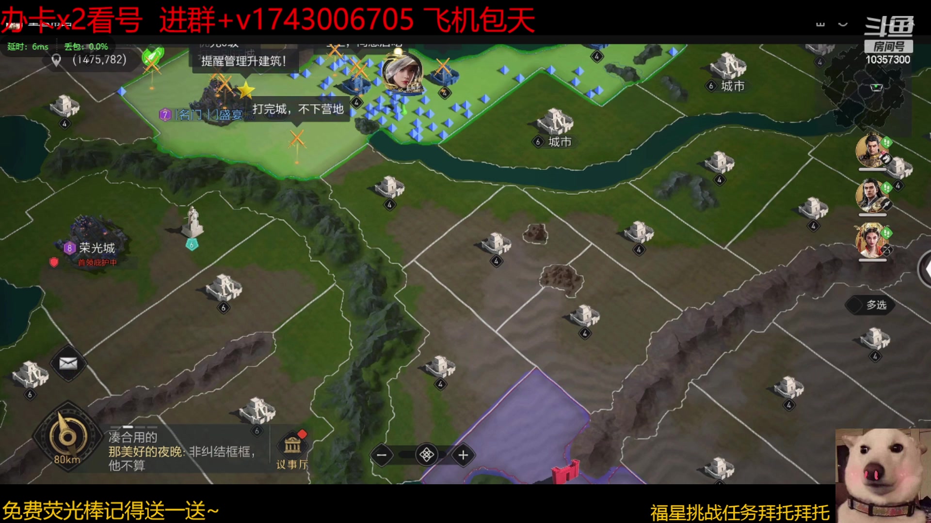 【2023-05-30 17点场】是猫咪吖丶：来咯 翻地  么么哒