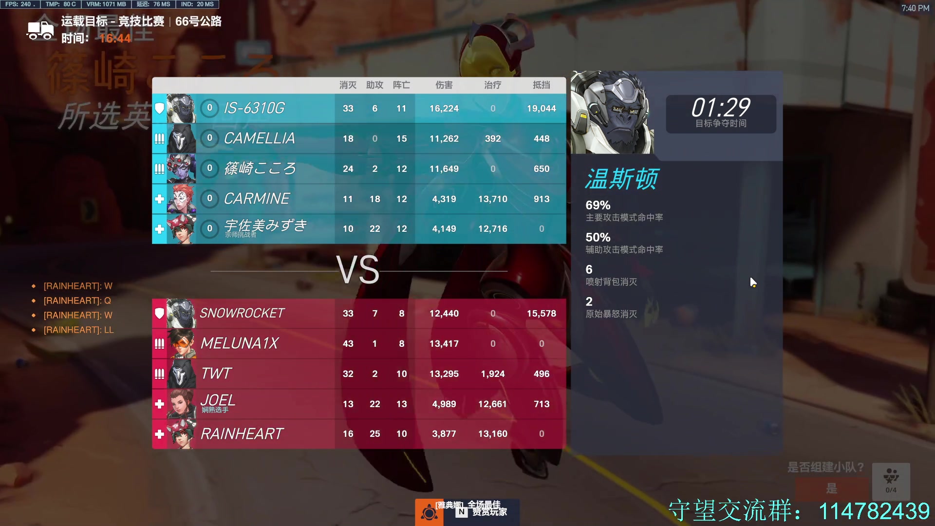 【2023-06-01 19点场】训练把场机器人：机器人：重装坦克