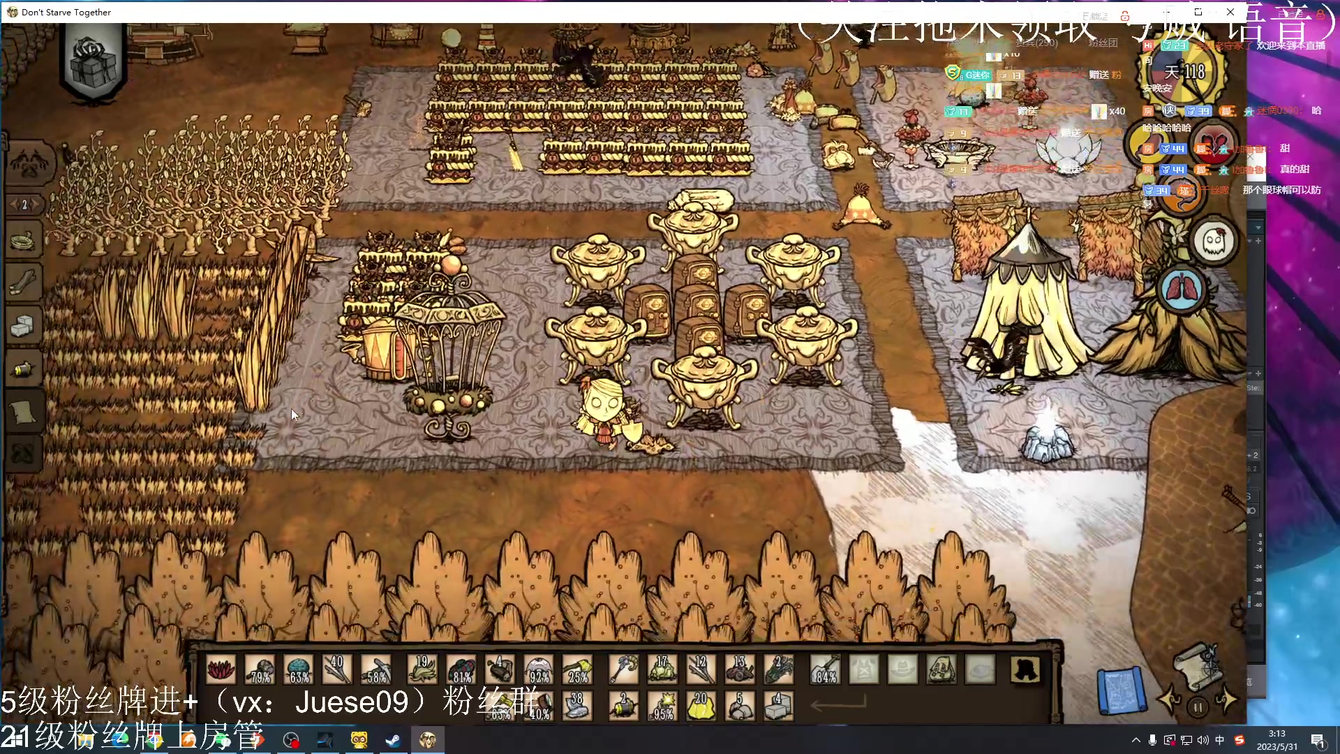 【2023-05-31 02点场】小角色ovo：小游戏时间！