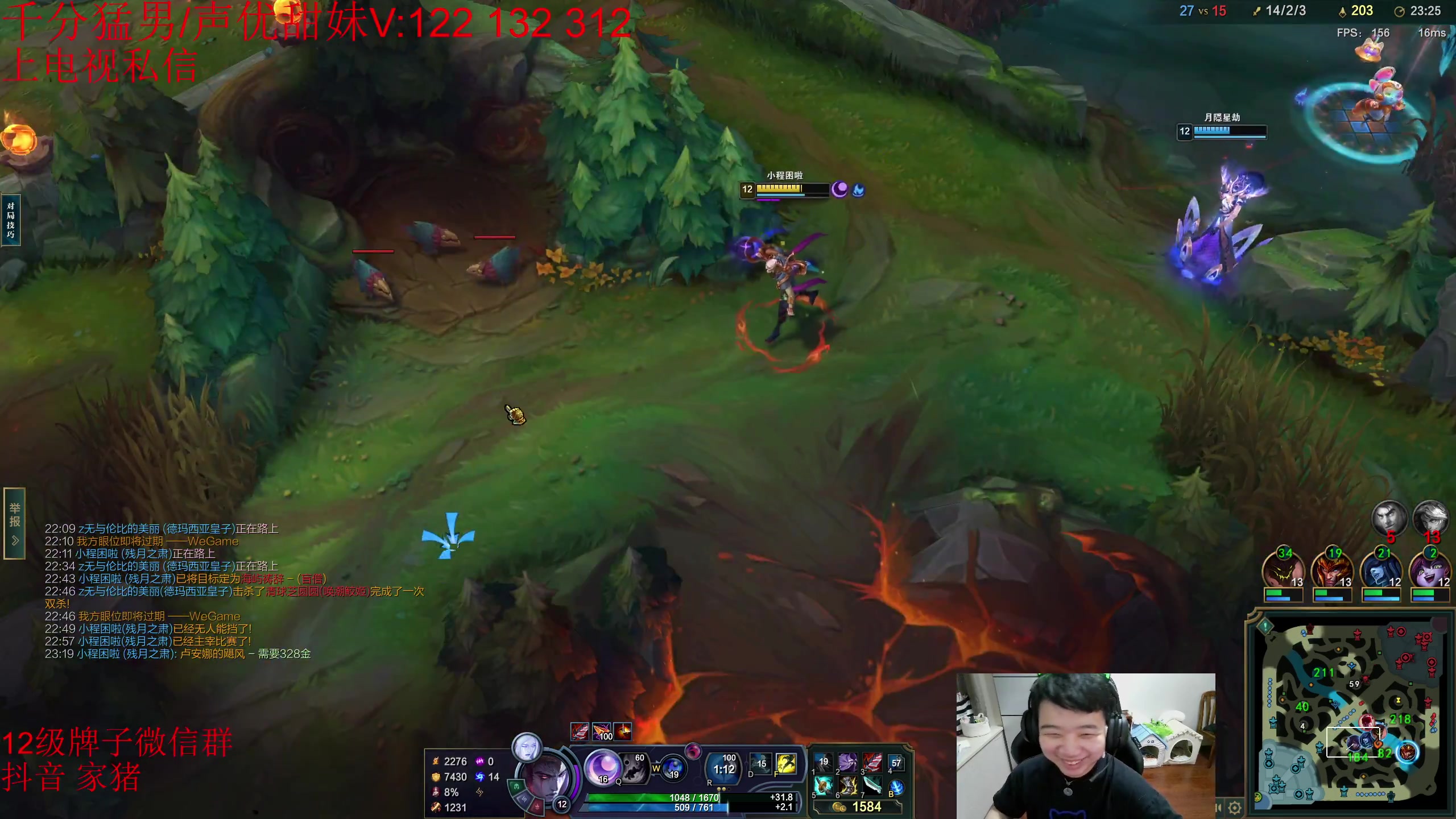 【2023-06-01 19点场】一家之猪ovo：一区大师局 4点灵活组排