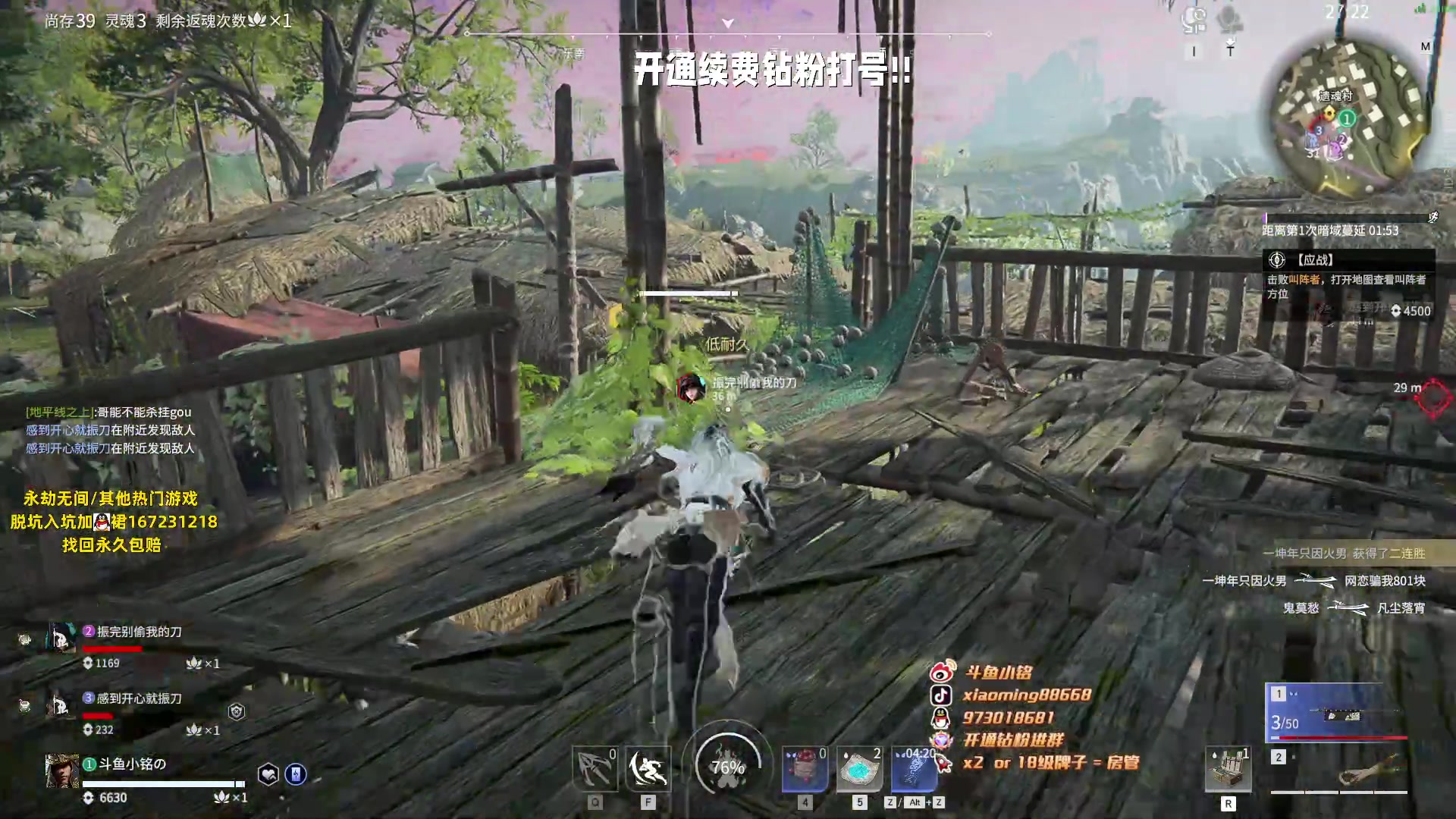 【2023-06-01 20点场】小铭XiaoMing阿：小铭：新箱子，开抽！！！