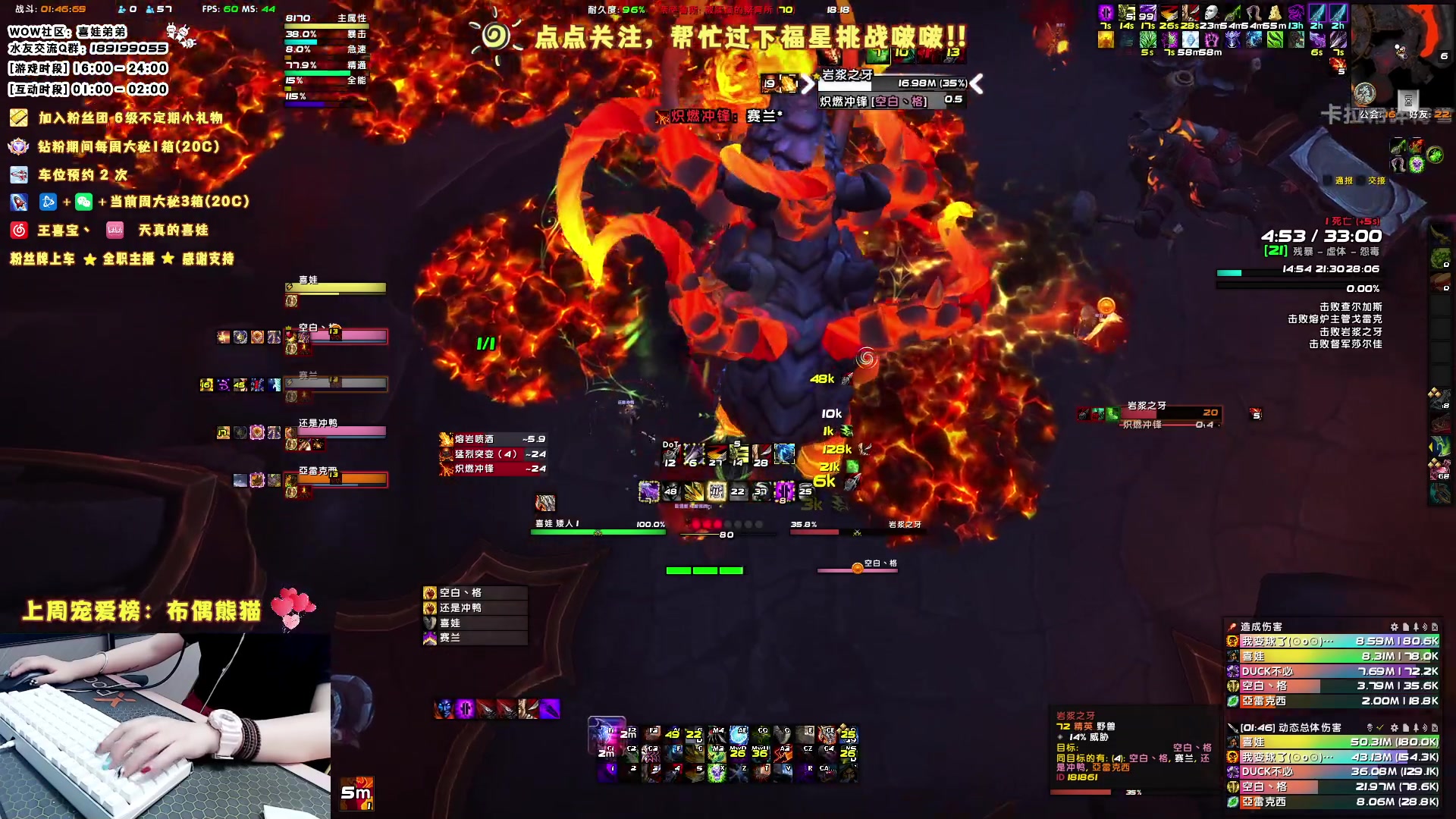 【2023-05-31 17点场】天真的喜娃：【❤】6.1请假一天