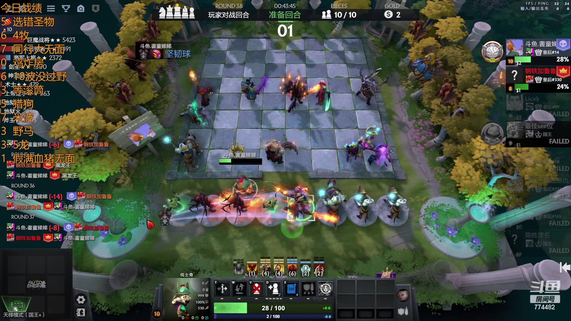 【2023-05-26 04点场】書童SSS：冲分冲分冲分！！！