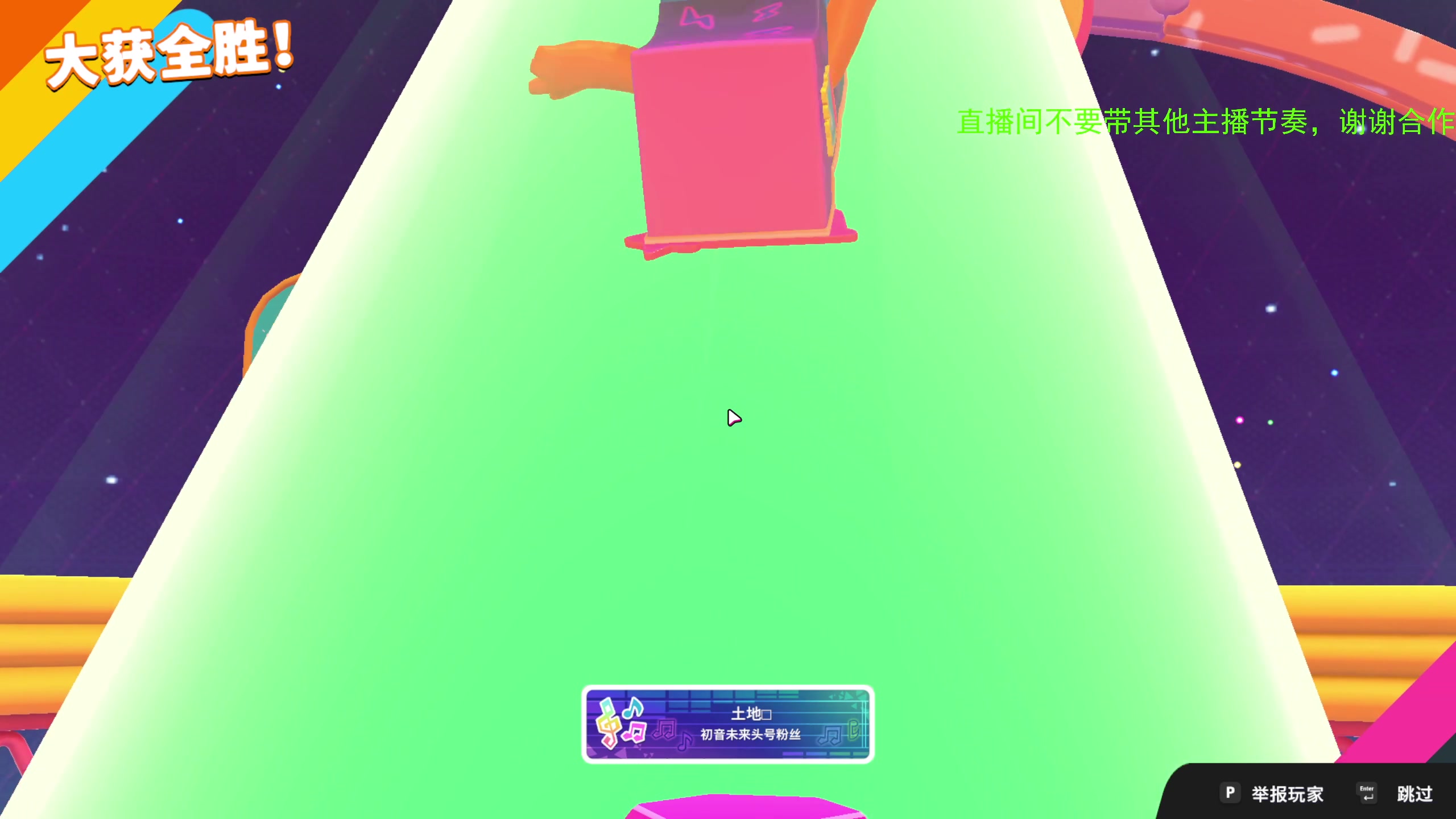 【2023-05-31 22点场】ZippO宝哥：健康哥上线！！！
