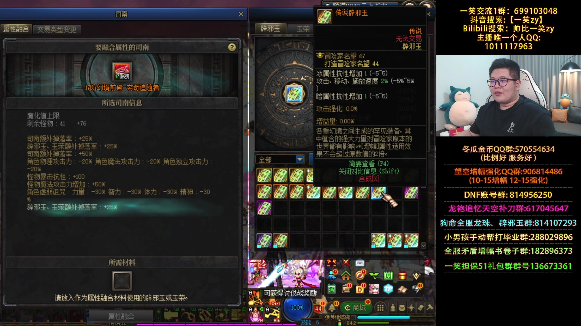 【2023-06-01 00点场】一笑zy：今晚是超级经济型美滋滋~