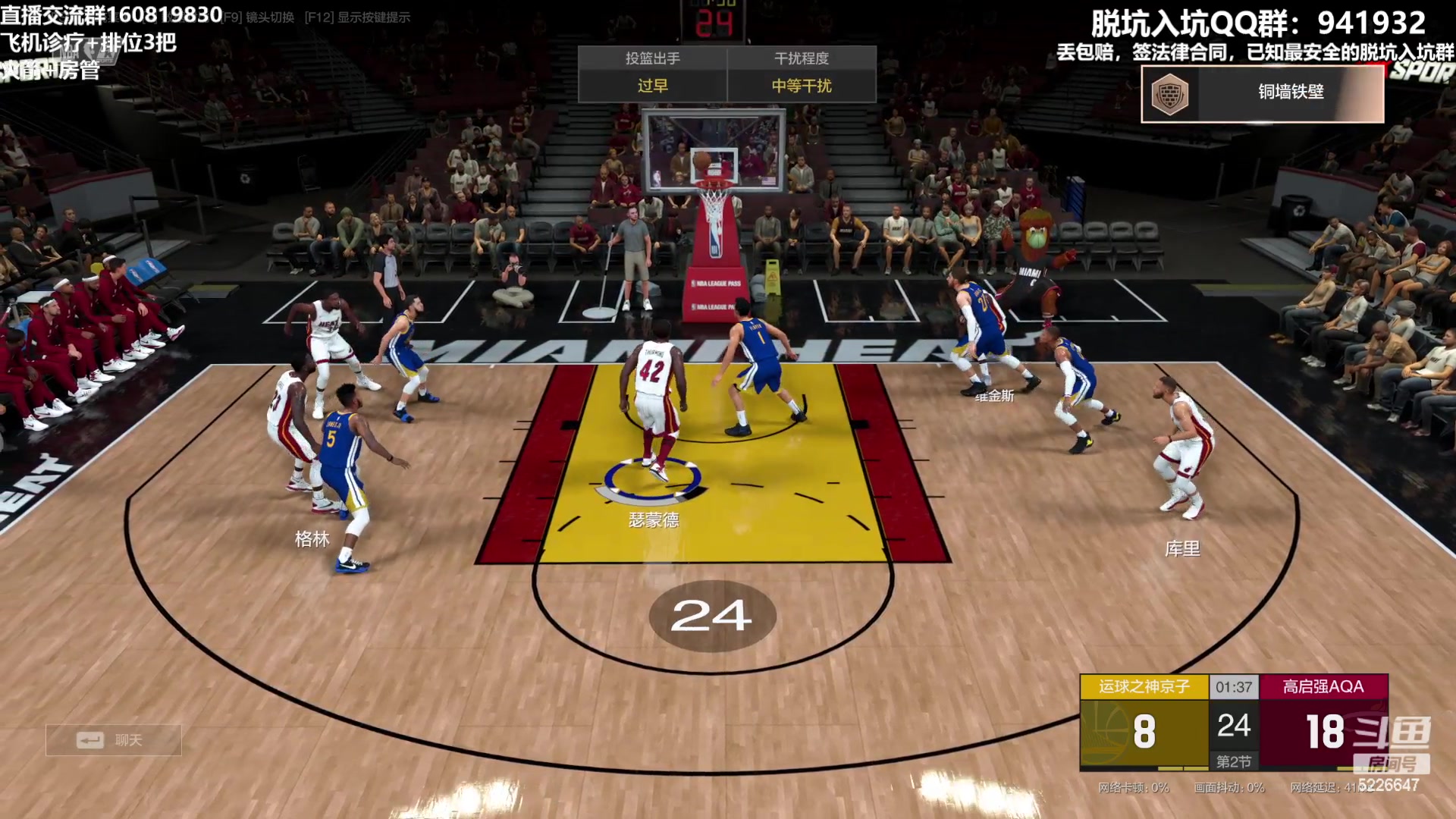 【2023-05-31 23点场】XY丶死鱼：晚上好兄弟们！！！