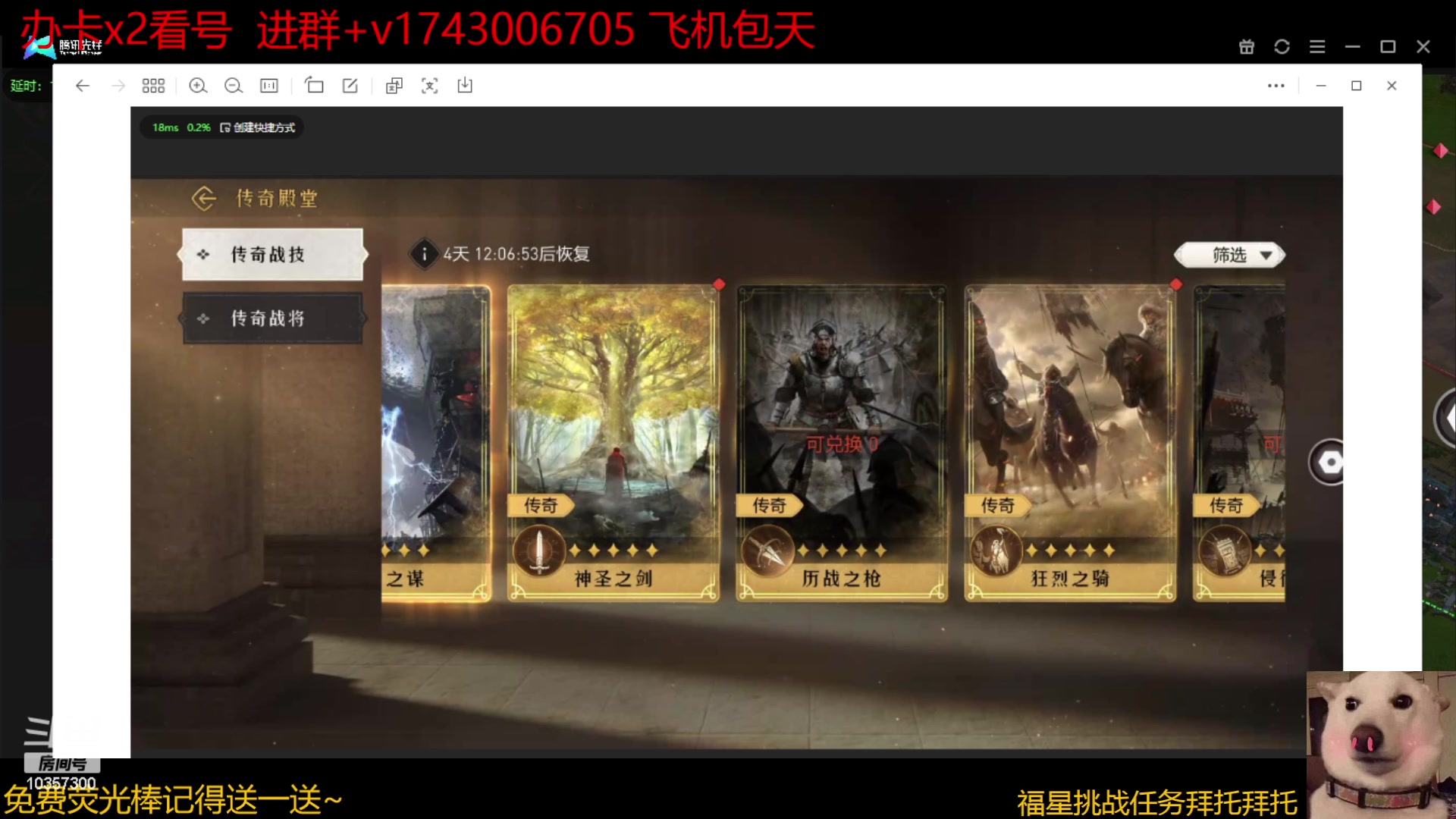 【2023-05-22 11点场】是猫咪吖丶：来咯  么么哒