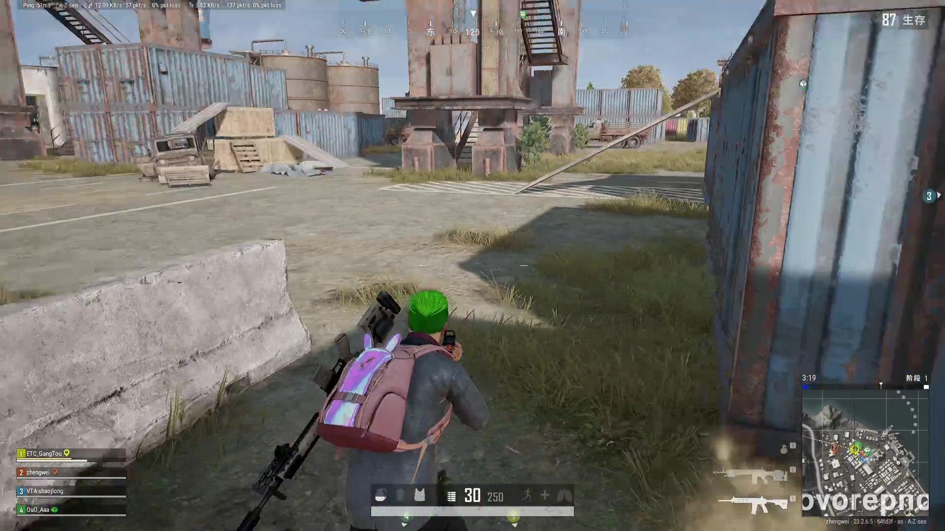 【2023-06-01 21点场】郑伟丶：娱乐性技术主播