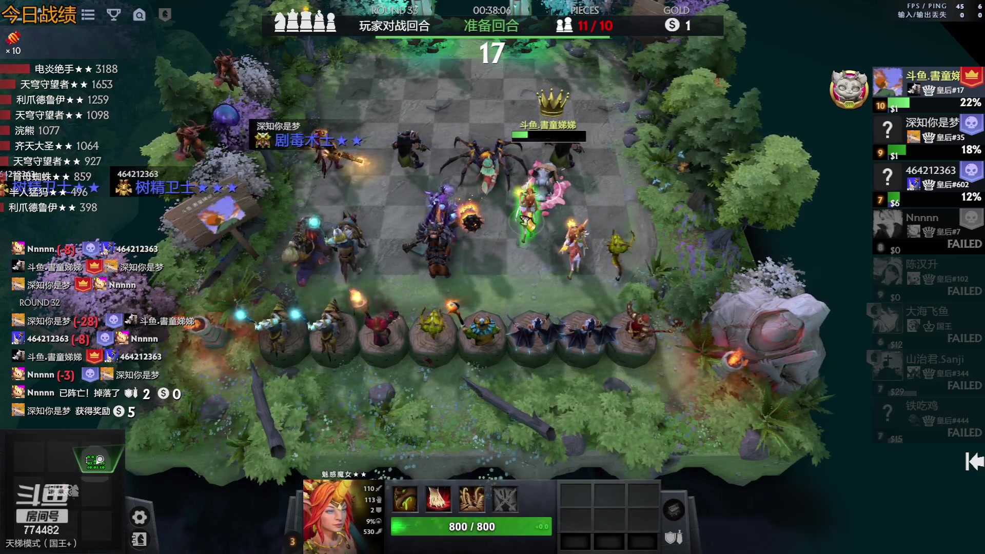 【2023-05-30 11点场】書童SSS：愿你平安 愿你快乐