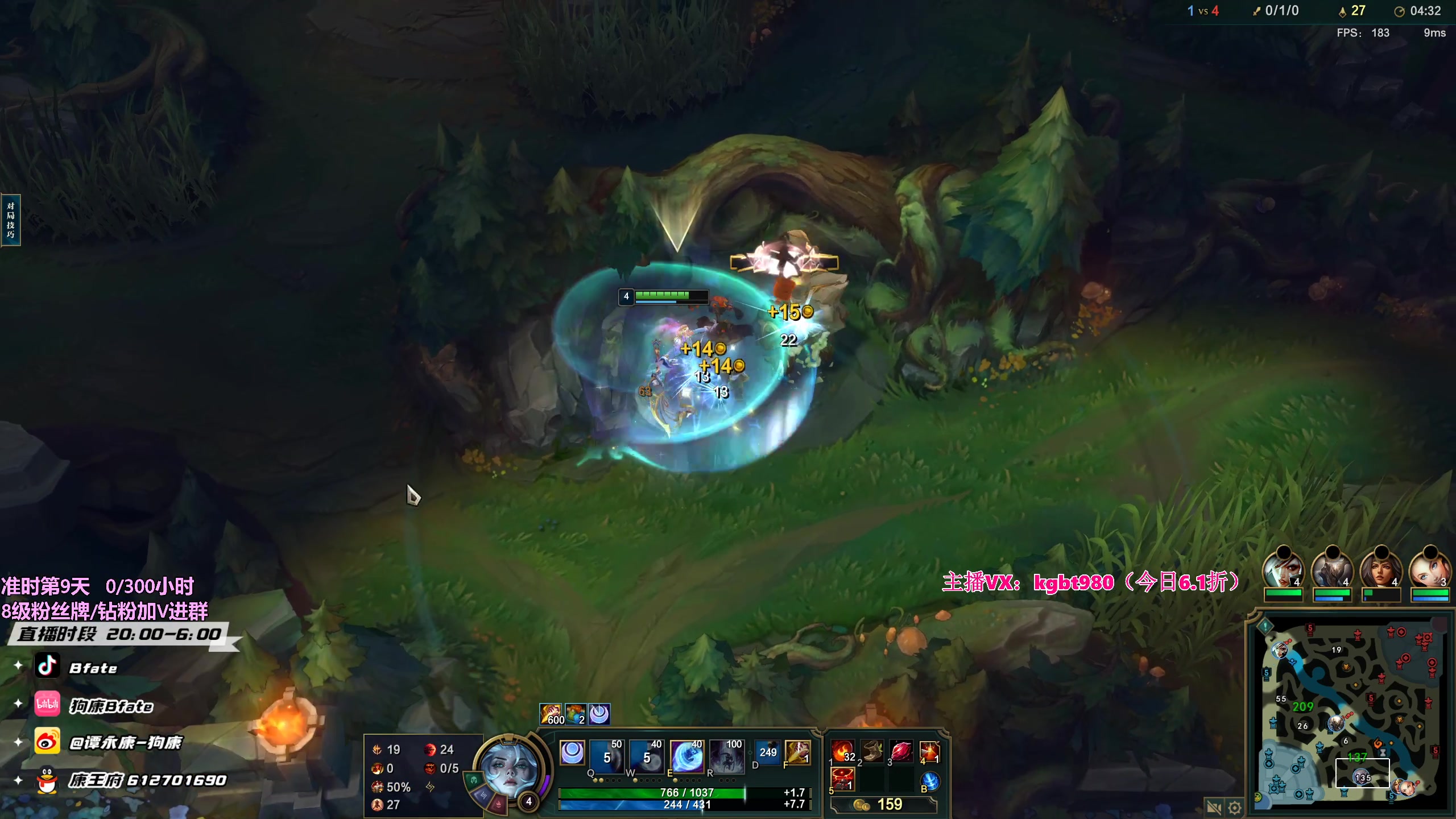 【2023-06-01 20点场】狗康Bfate丶：新版本不灭战神黛安娜封神~左手日炎右深渊