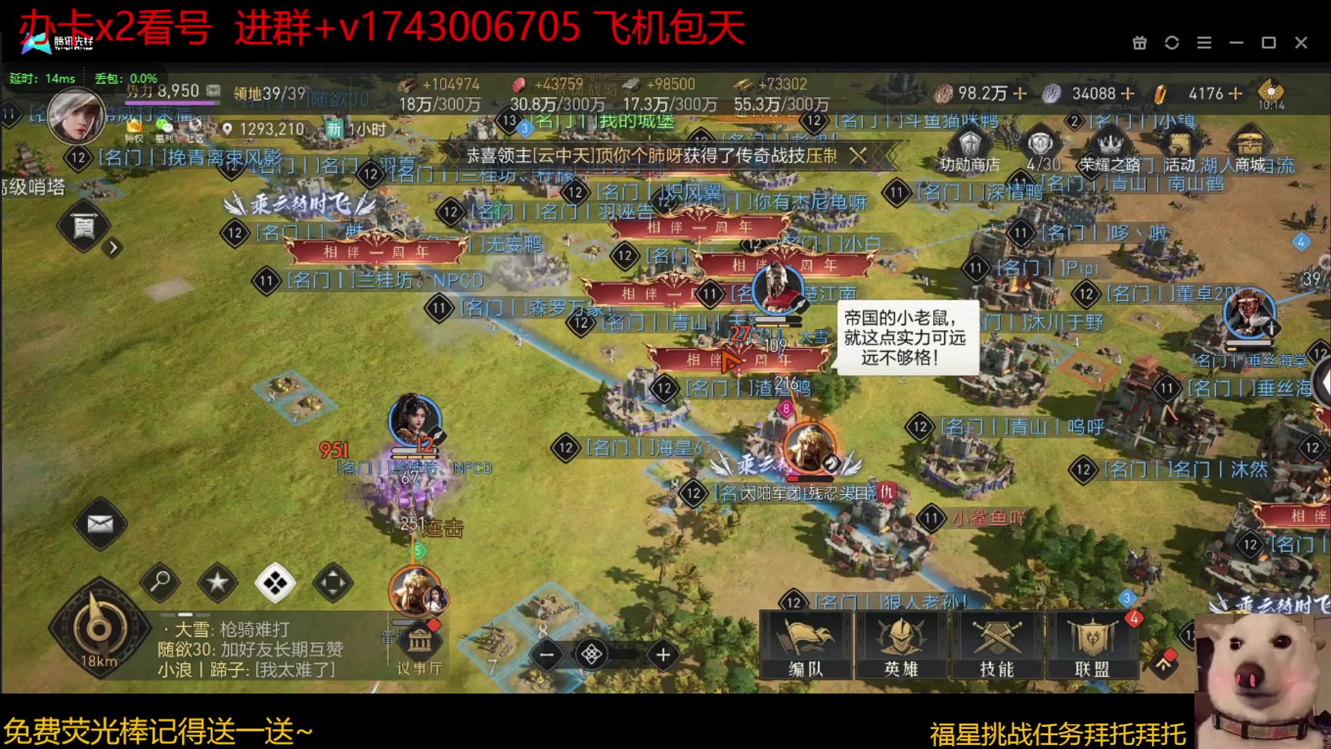 【2023-05-22 09点场】是猫咪吖丶：来咯  么么哒