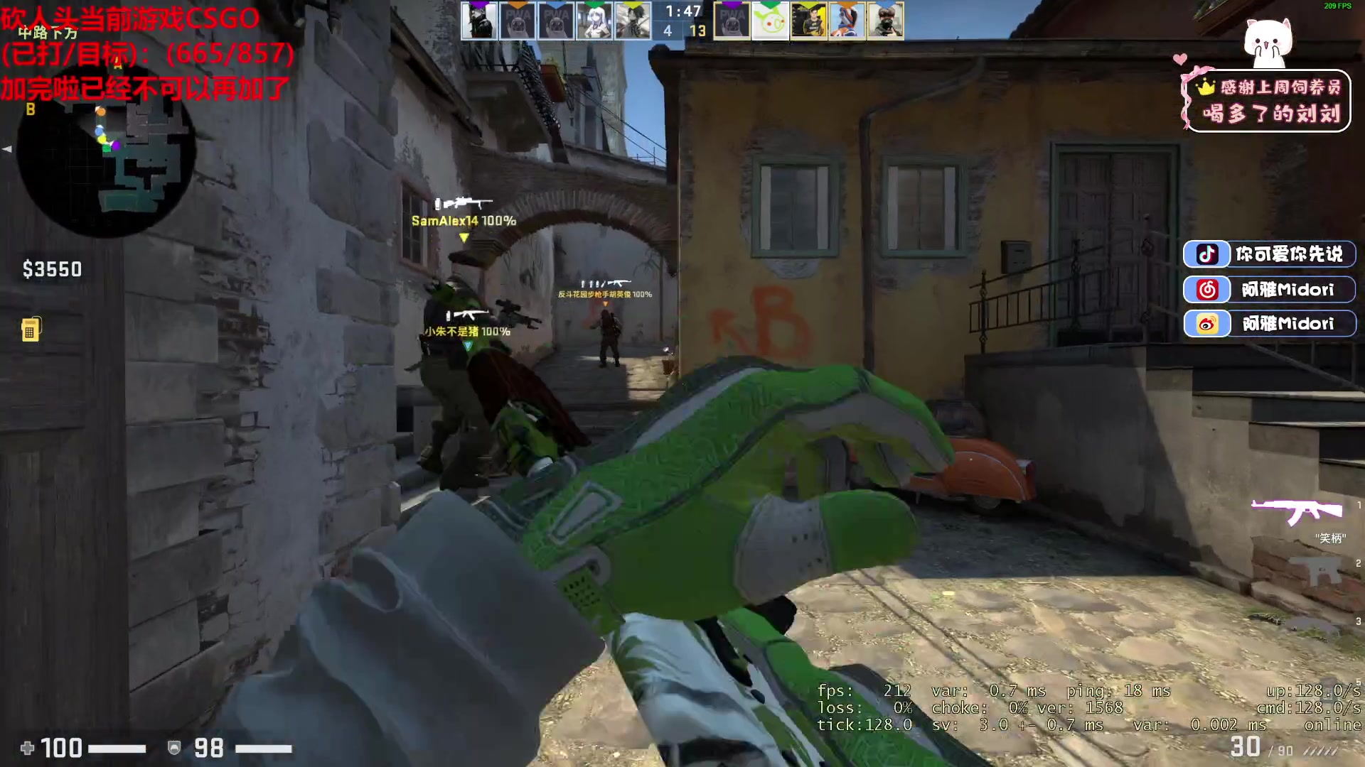 【2023-06-01 20点场】阿雅Midori：六一儿童节六一儿童节