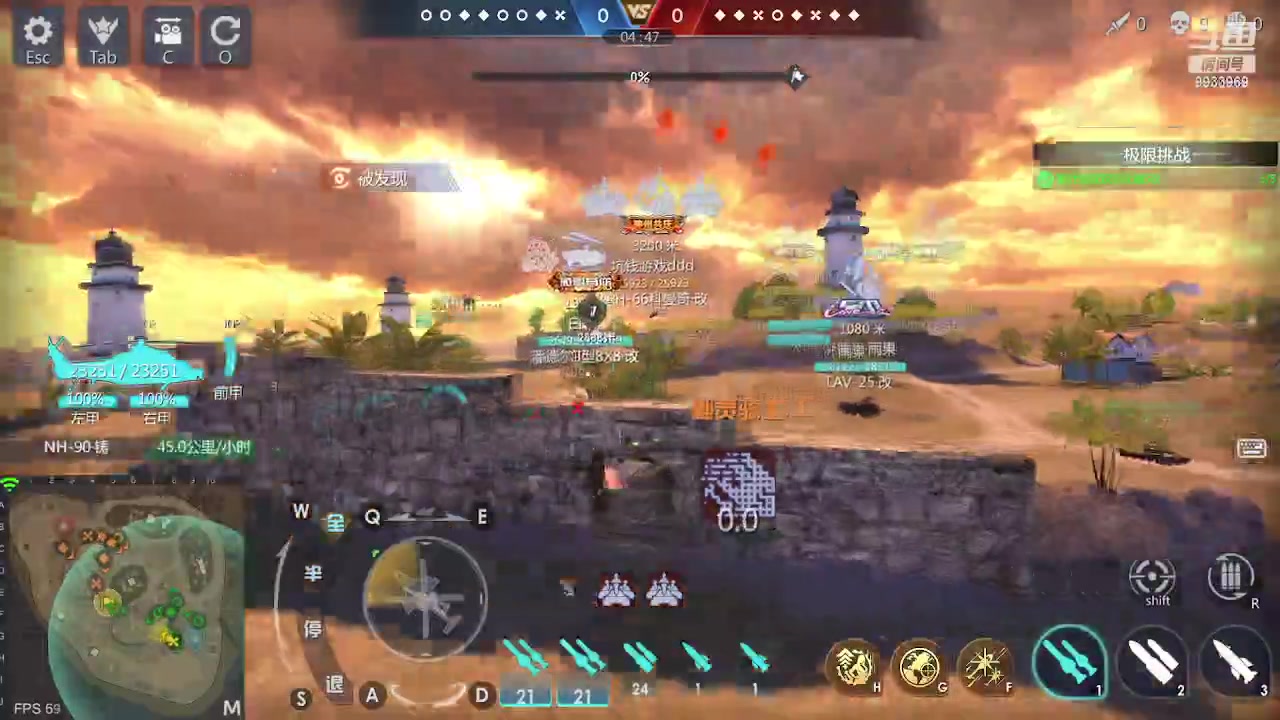 【2023-05-29 00点场】神怒布雷多：神怒布雷多的直播间